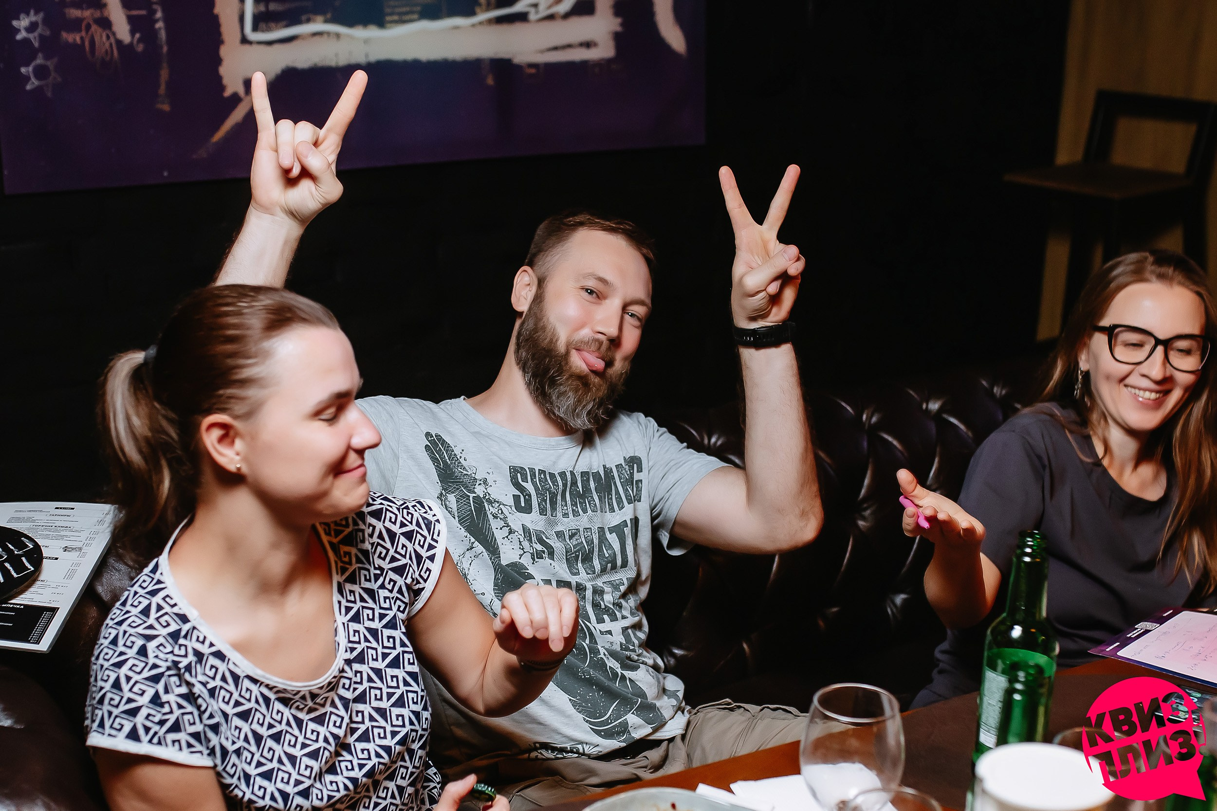 Квиз, плиз!. Кипятком Павлодар