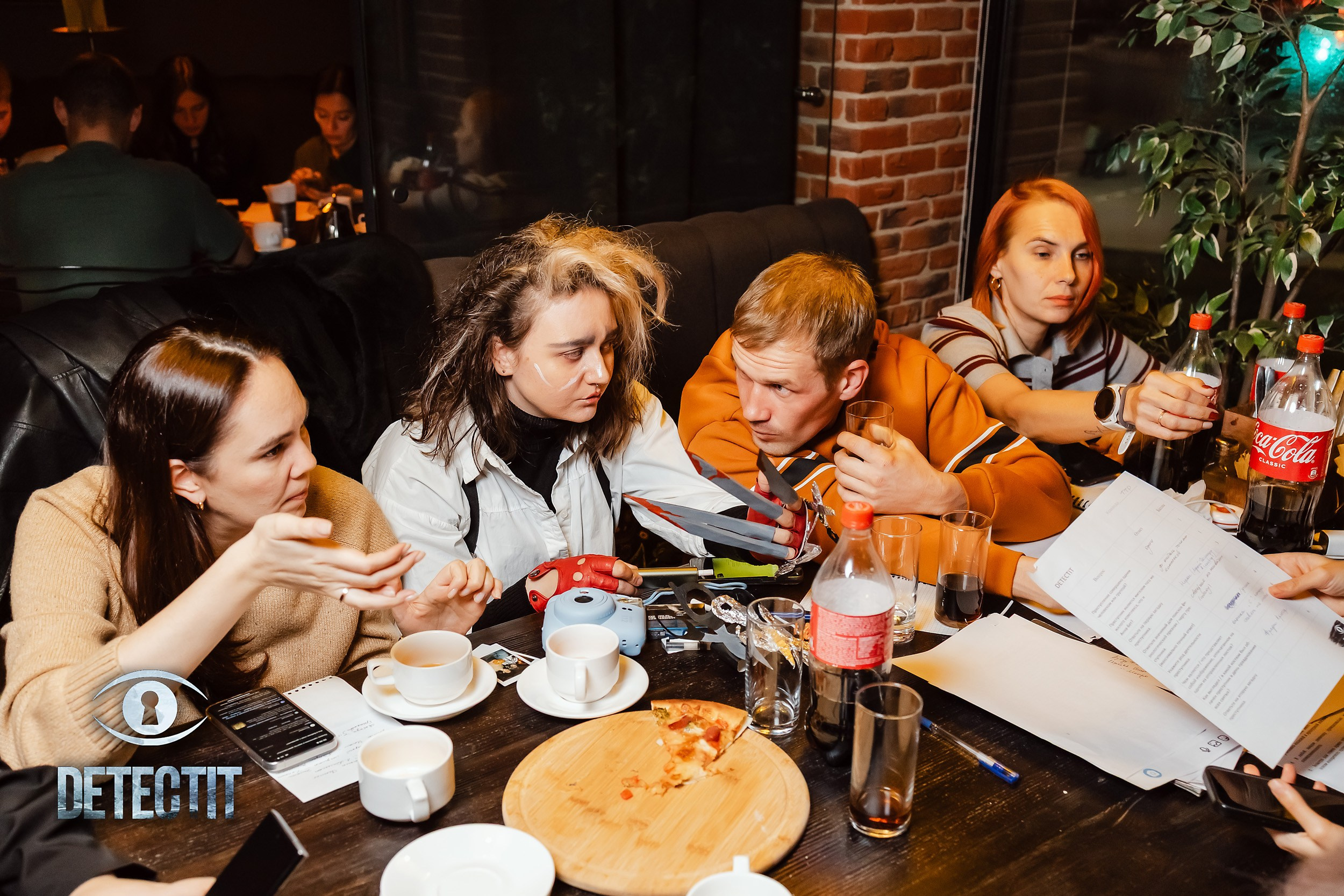 Detectit. Кипятком Павлодар