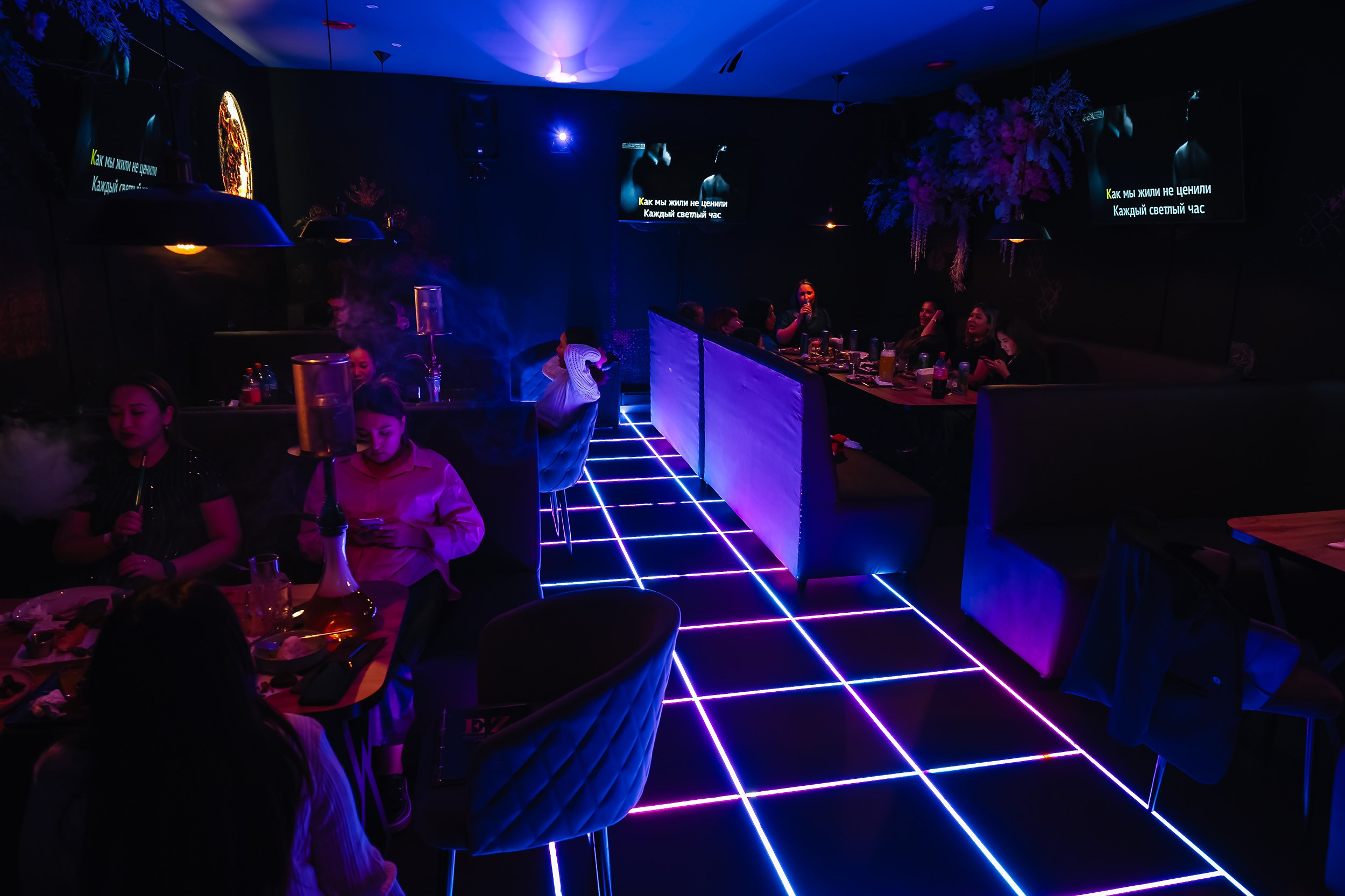 EZ. Кипятком Павлодар