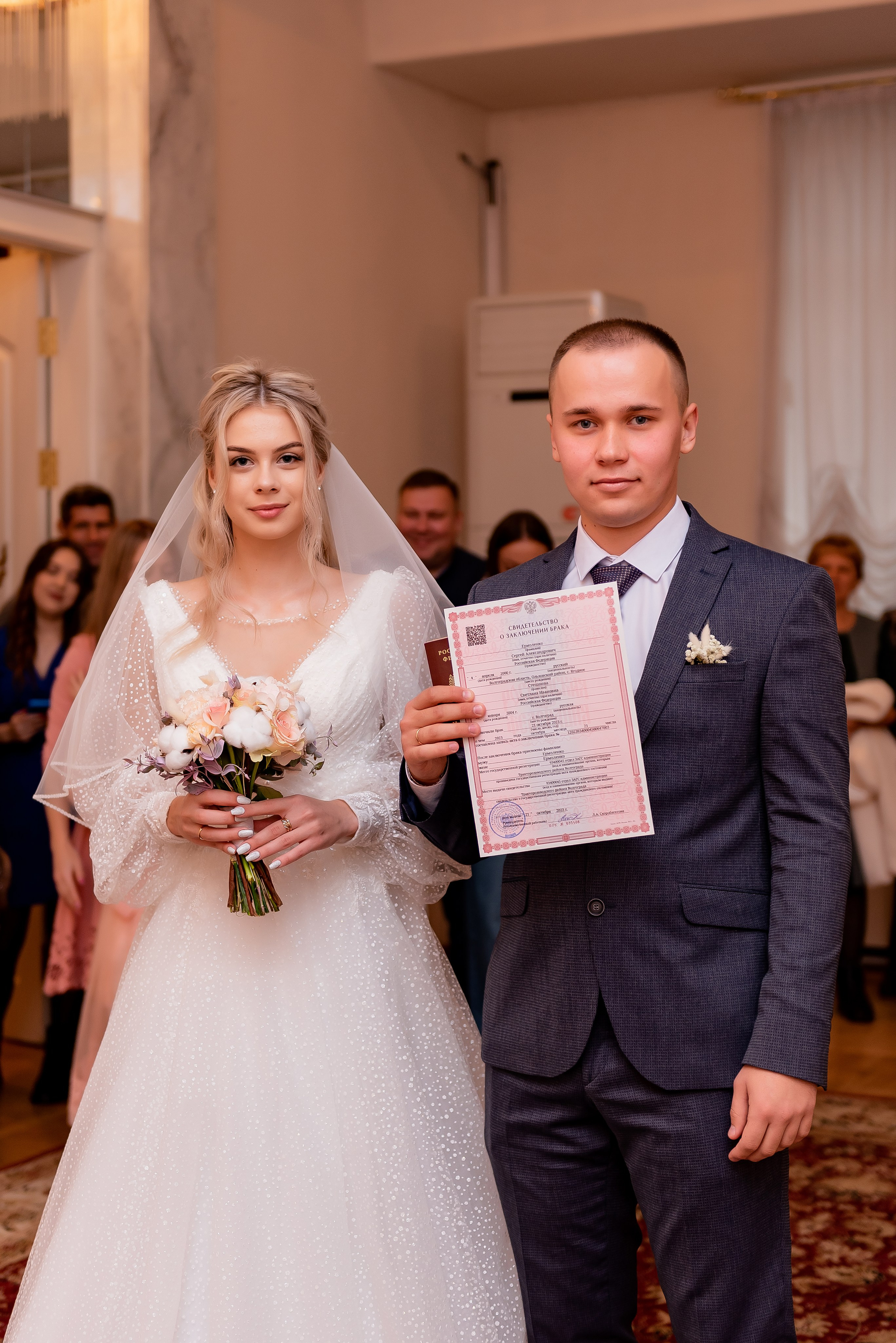 Сергей и Светлана. Фотограф Татьяна Иванчикова