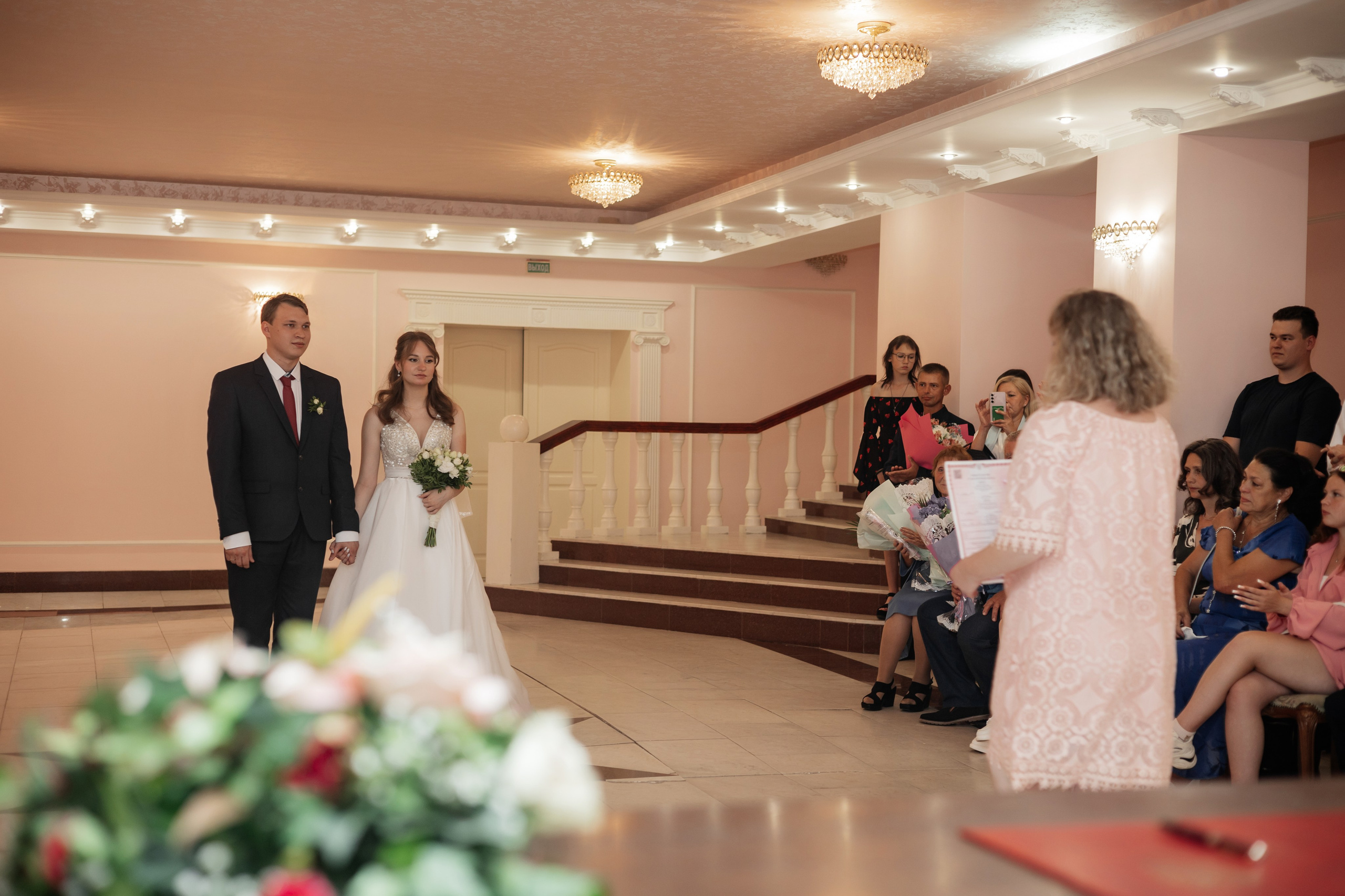 Екатерина и Артём. Фотограф Саратов Анастасия