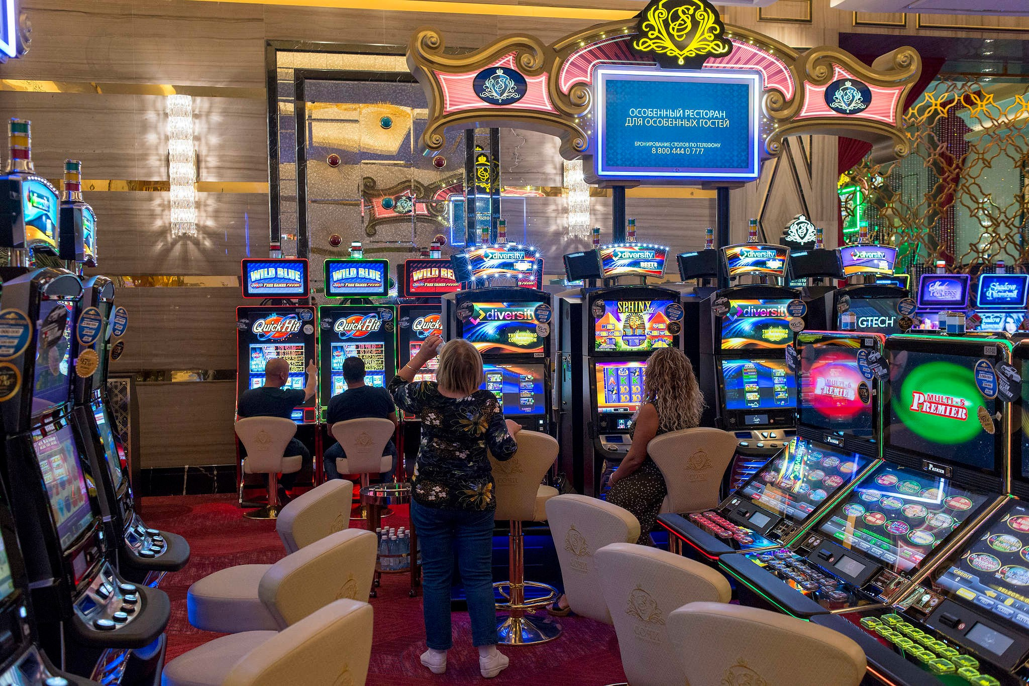 "Казино Сочи" съемка для Forbes в 2018 году. 