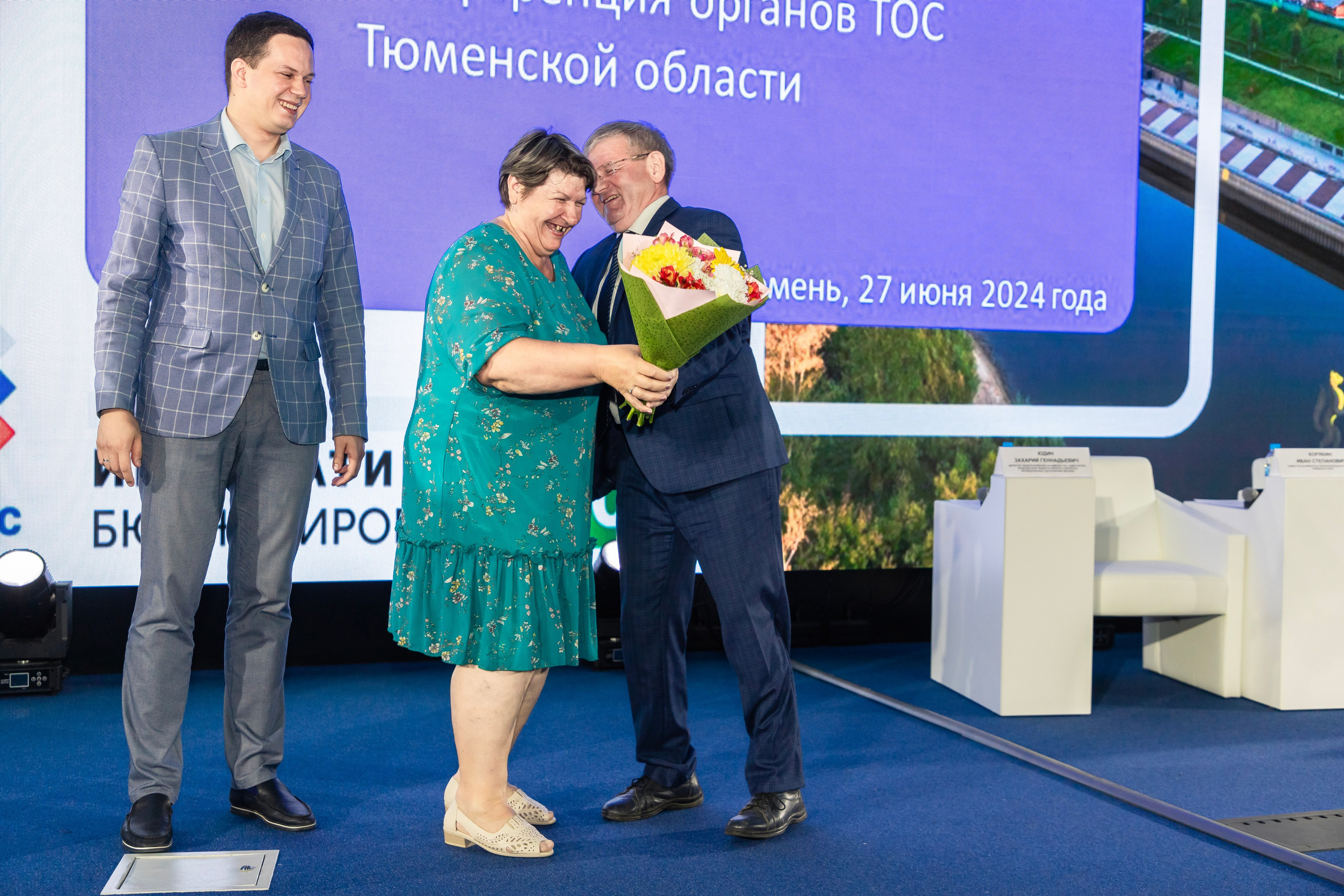 Школа ТОС. Фотограф в Тюмени Алексей Модин