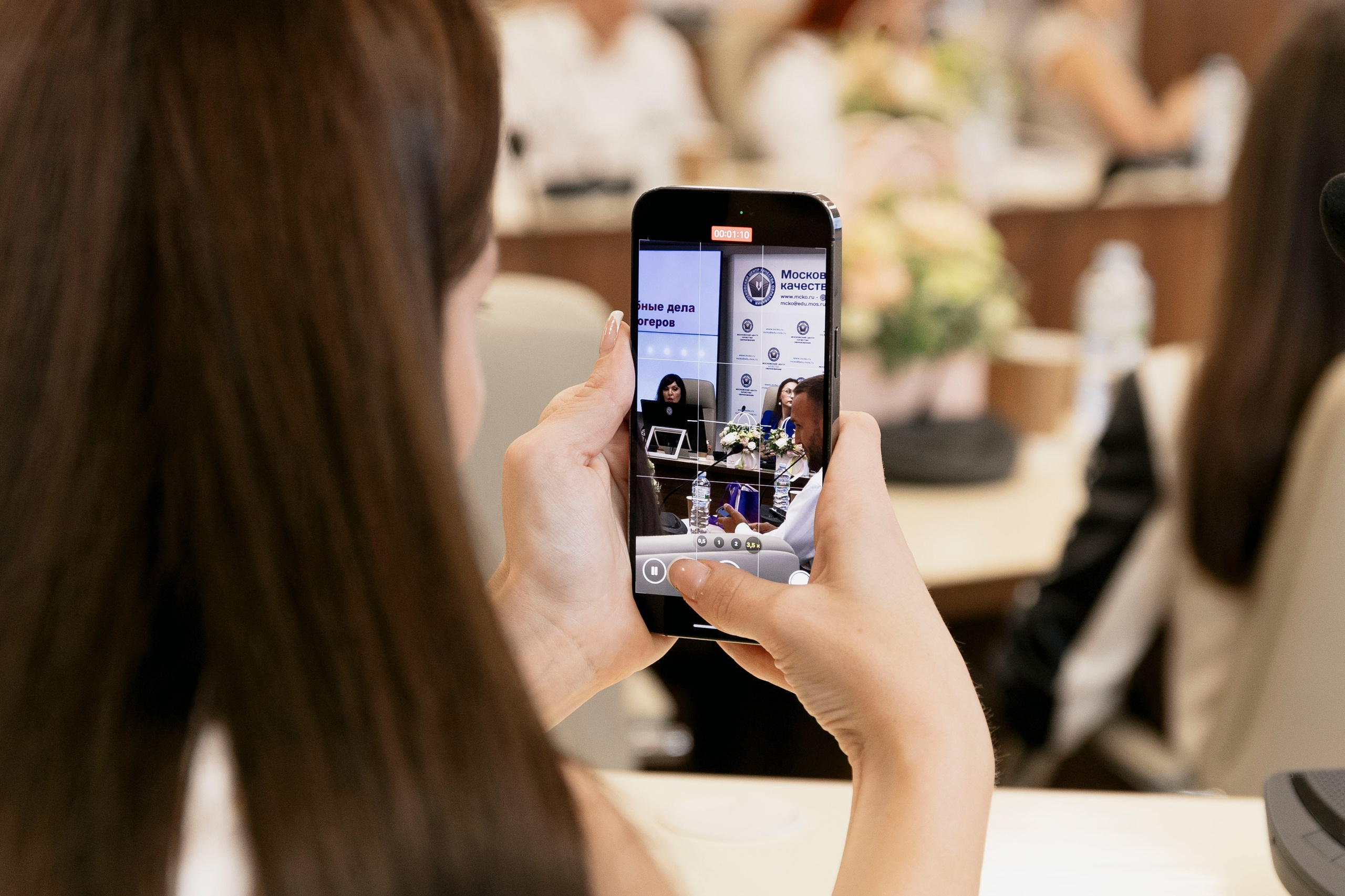 Большой академический форум в Москве. Фотограф в Москве и Московской области