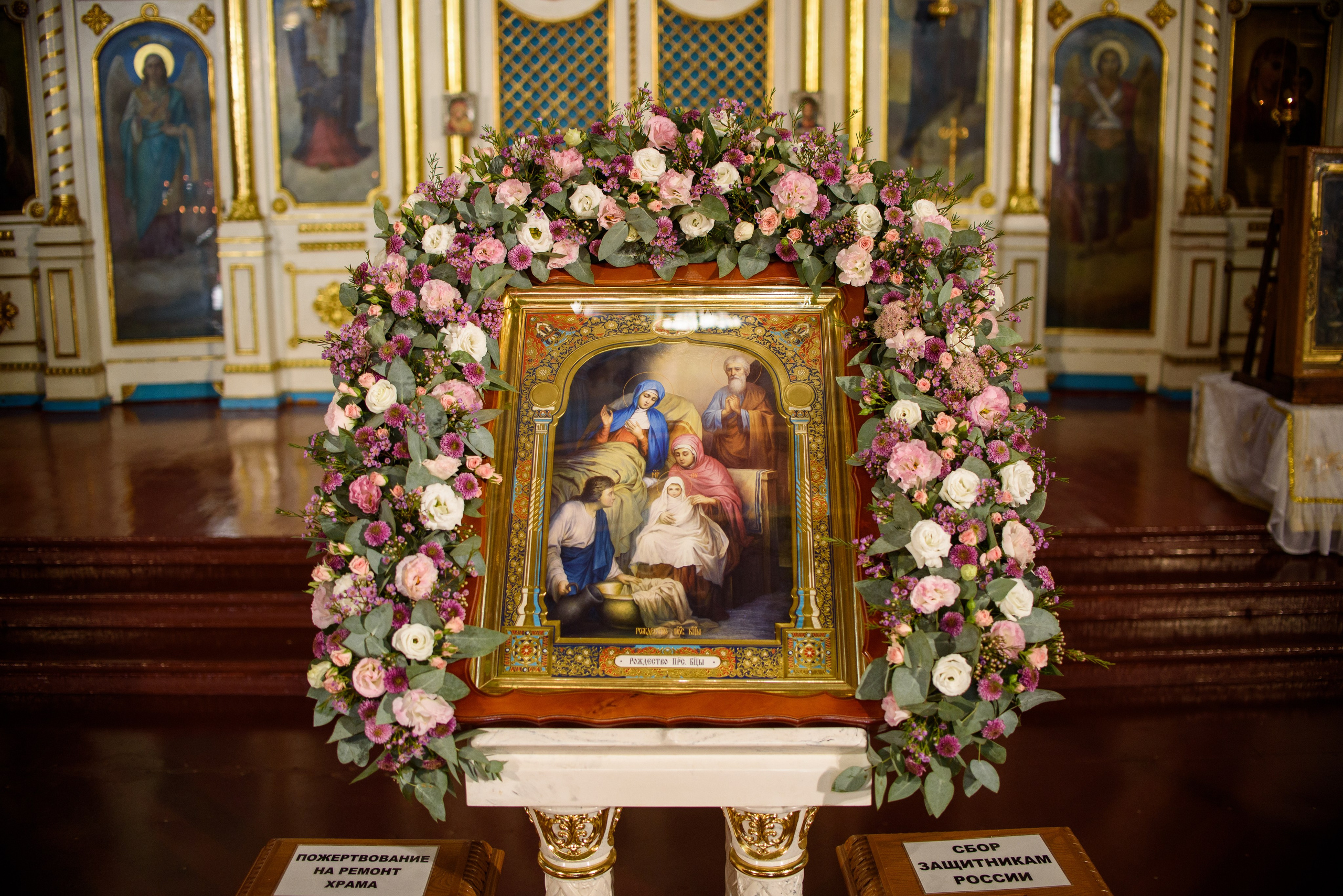 Вечернее Богослужение 20.09.2023. Семейный и свадебный фотограф в Феодосии и Коктебеле