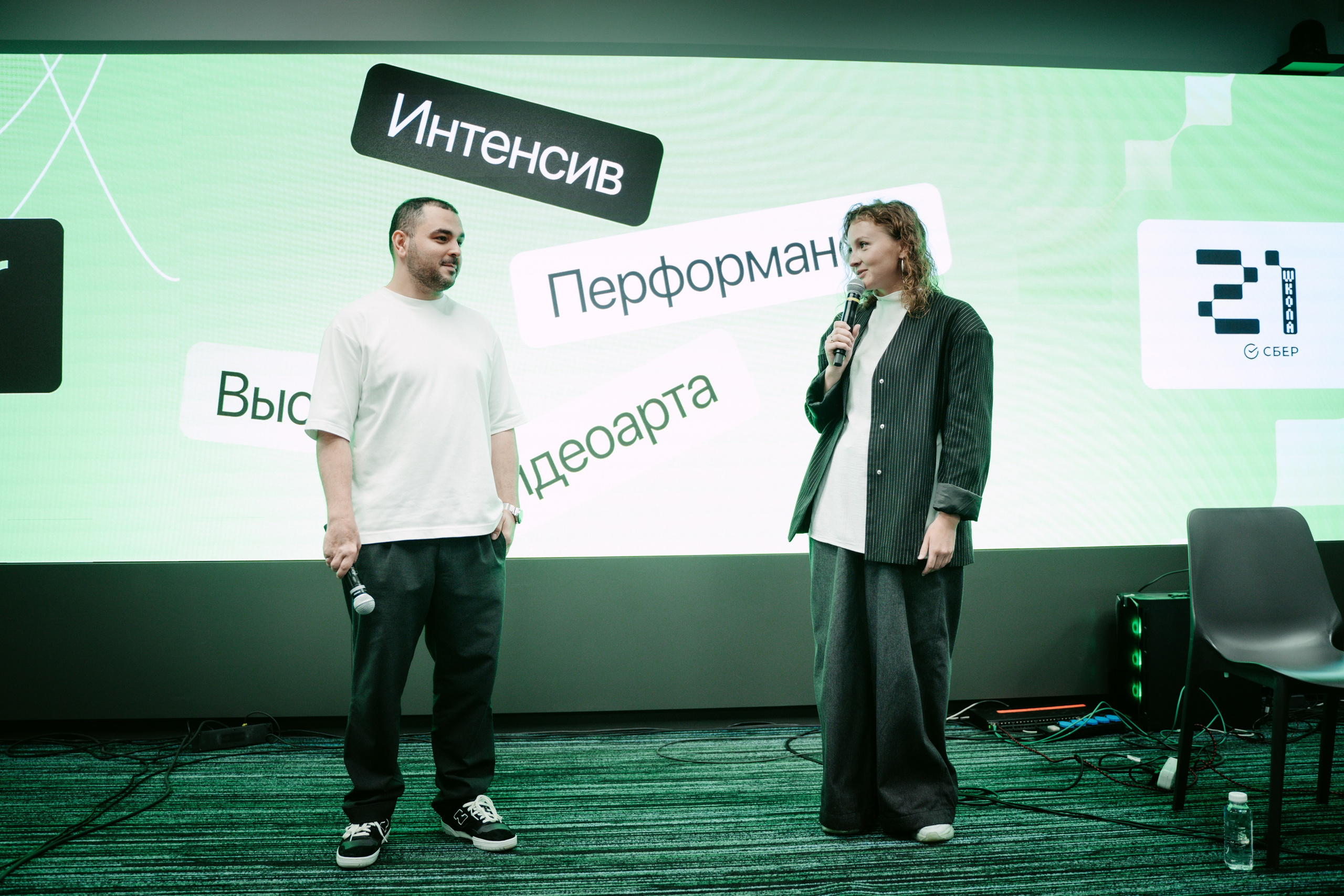 School 21 x NUR. Главная