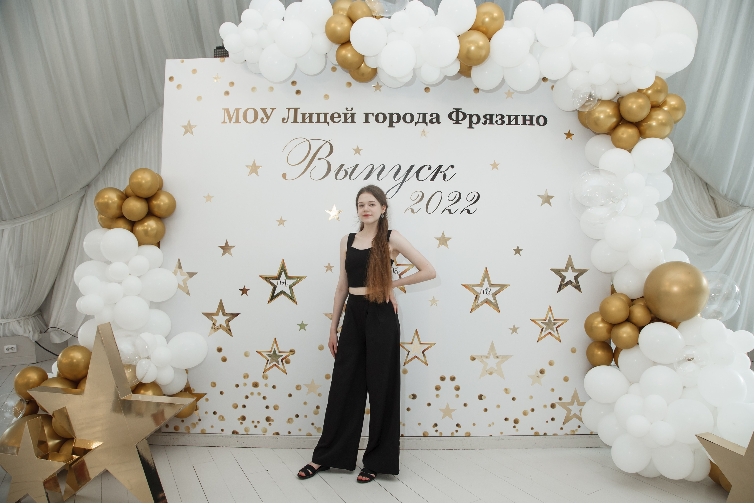 Выпускной, шатер в усадьбе «Гребнево». Свадебный и репортажный фотограф (Москва, Королев и другие)