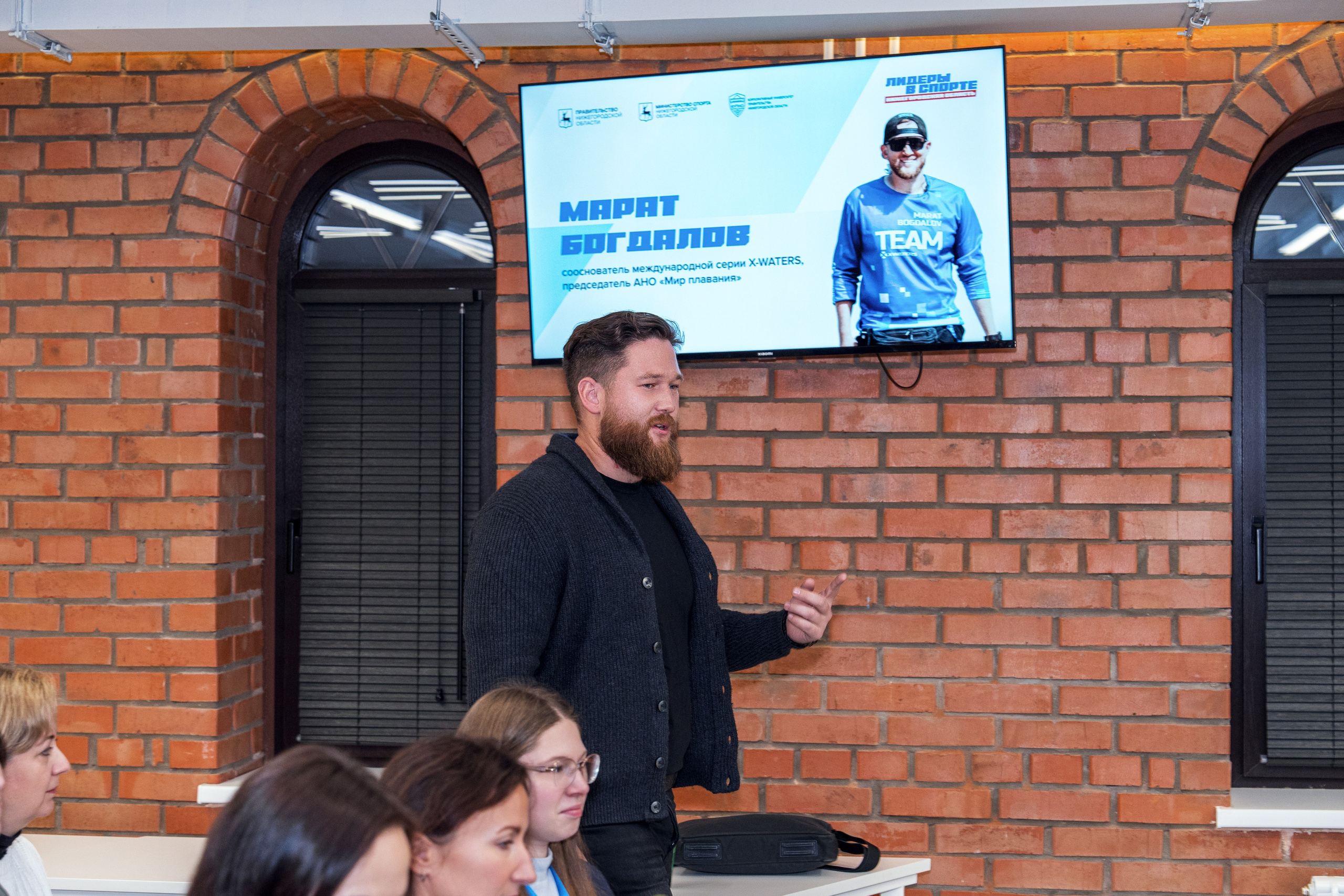 КУПНО. Sunnyman