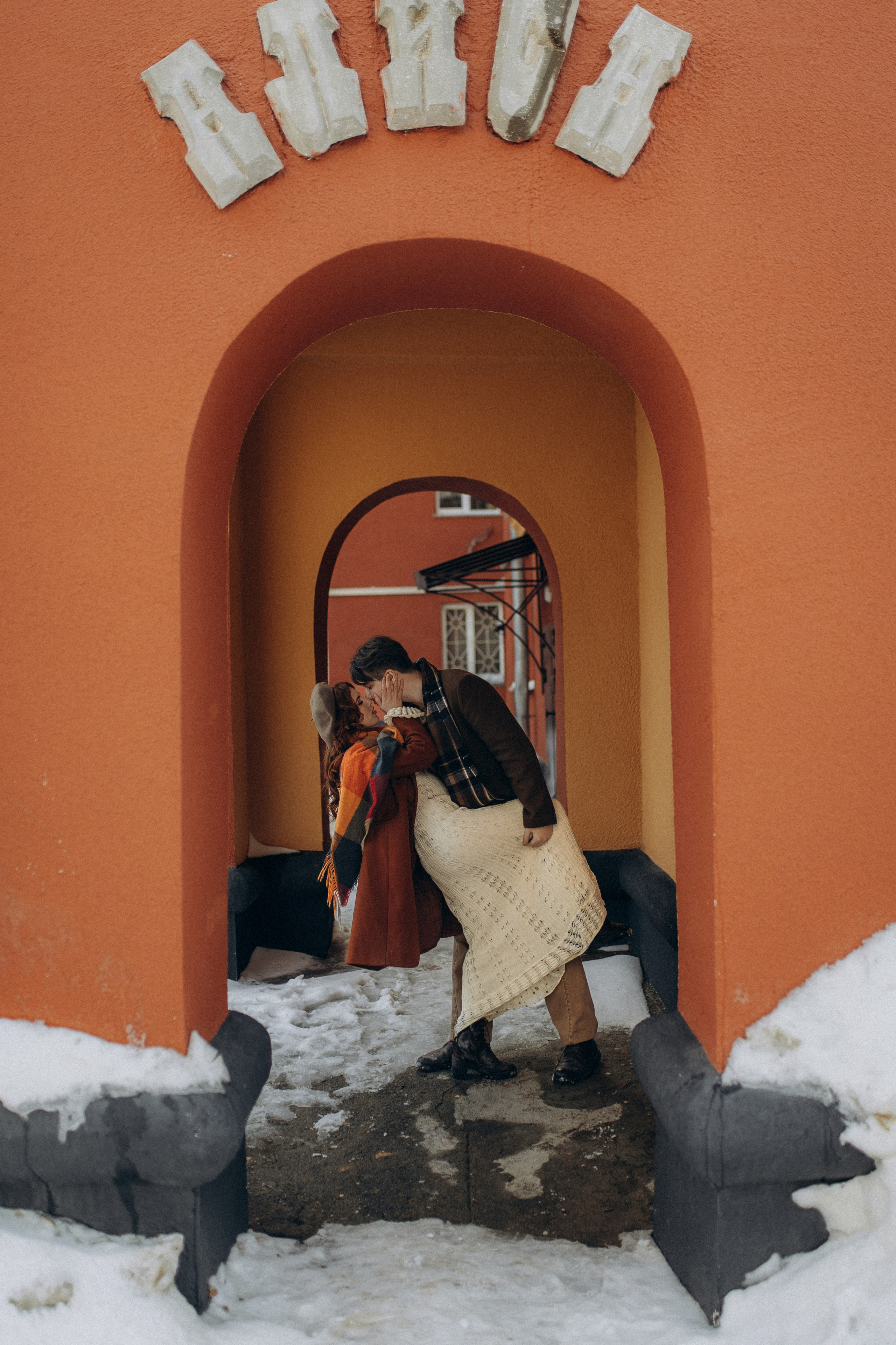 Андрей и Рада. Семейный и свадебный фотограф в Новосибирске/Бийске Екатерина Логинова