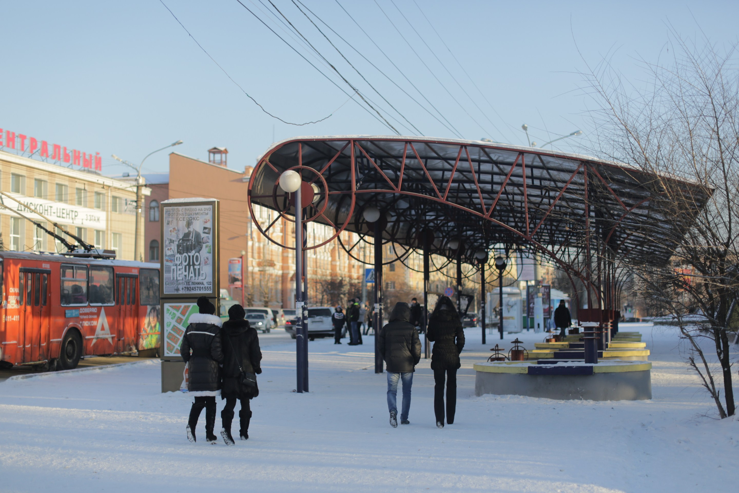 Фото Читы. Студия Максима Белослюдцева