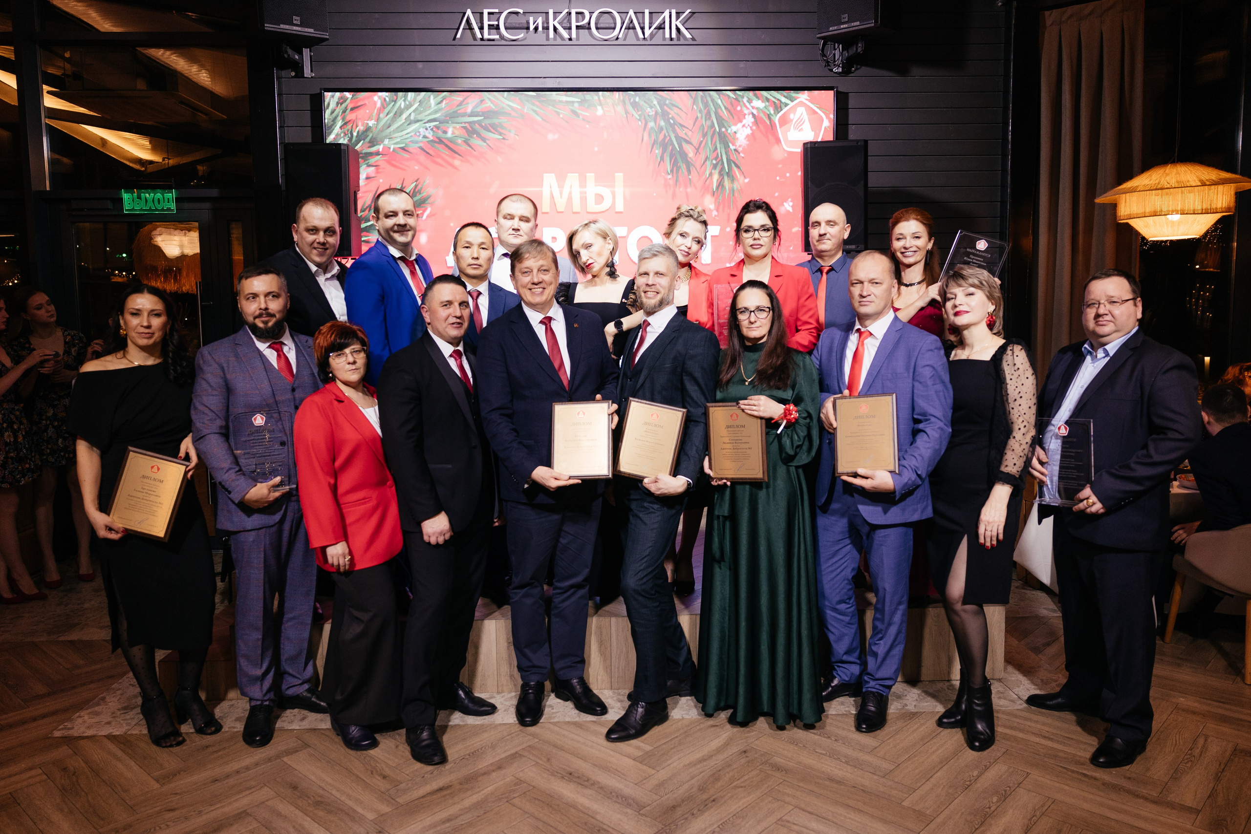 Доброгост Новый Год. Фотограф Крохин Олег