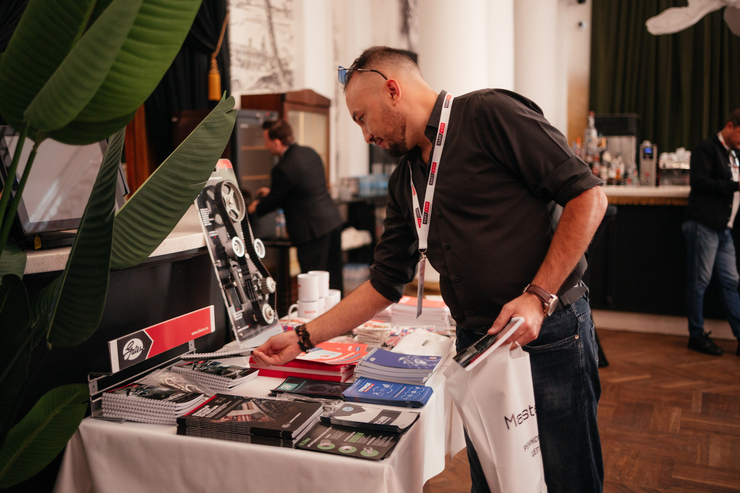 ПАРТКОМ конференция. Фотограф Крохин Олег