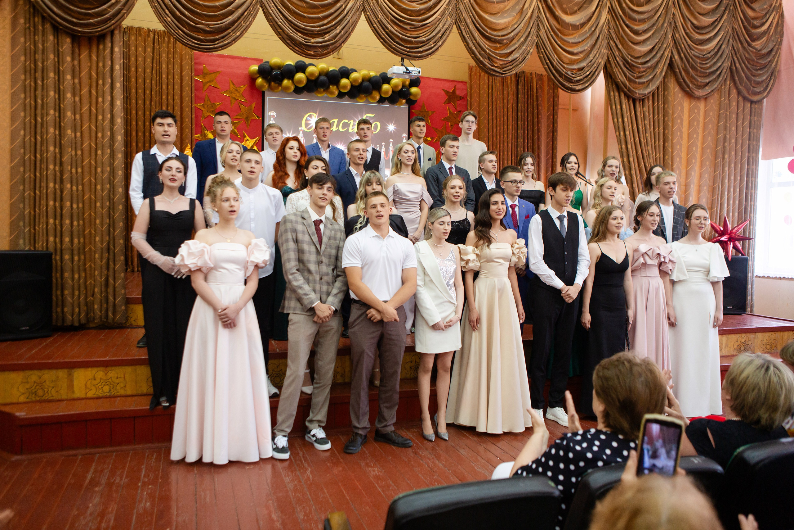 ВРУЧЕНИЕ ДИПЛОМОВ 9 ШКОЛА 2024 г. ТВОЙ АЛЬБОМ / ТВОИ ПРАВИЛА