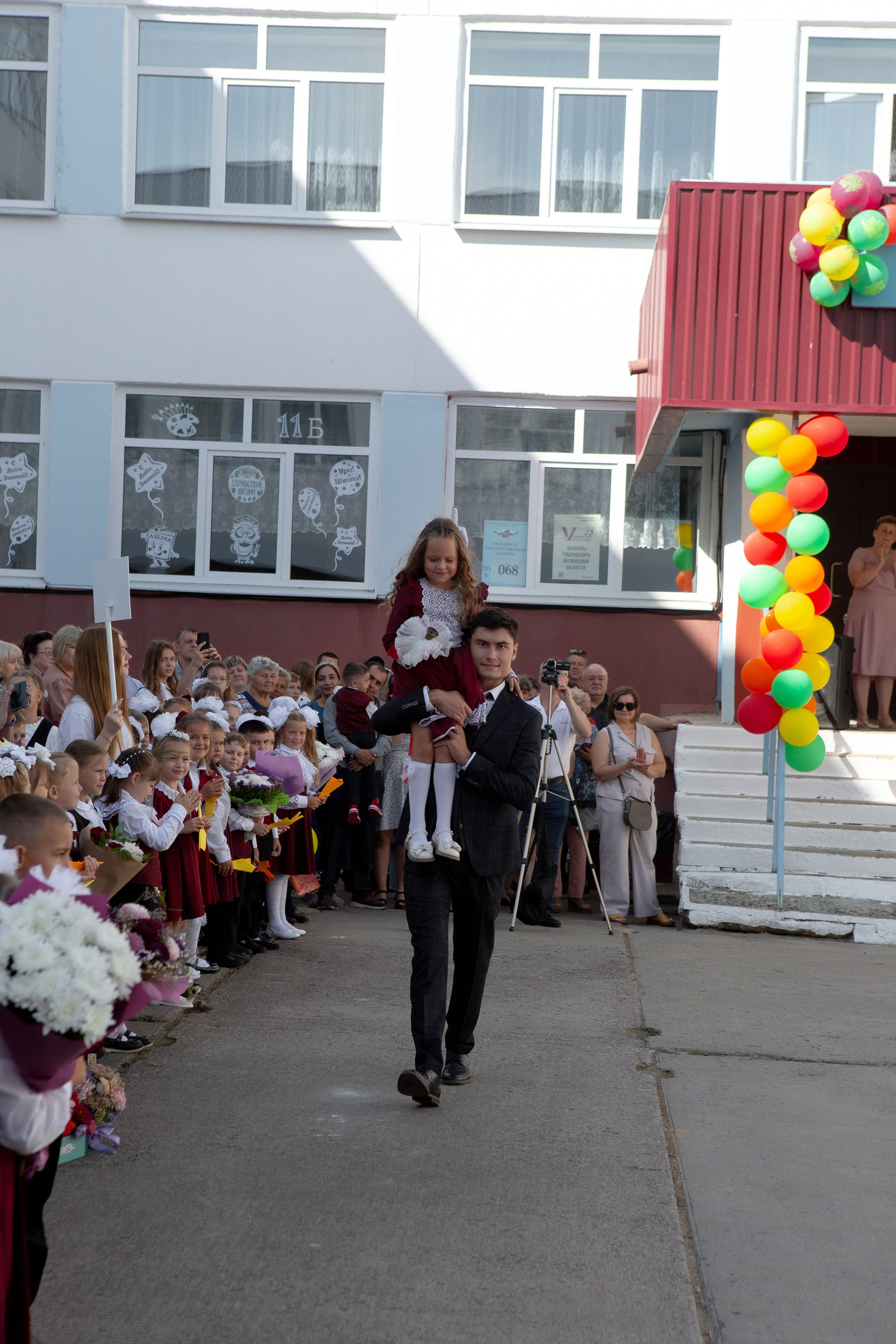 1 сентября 2023 г 9 школа. ТВОЙ АЛЬБОМ / ТВОИ ПРАВИЛА