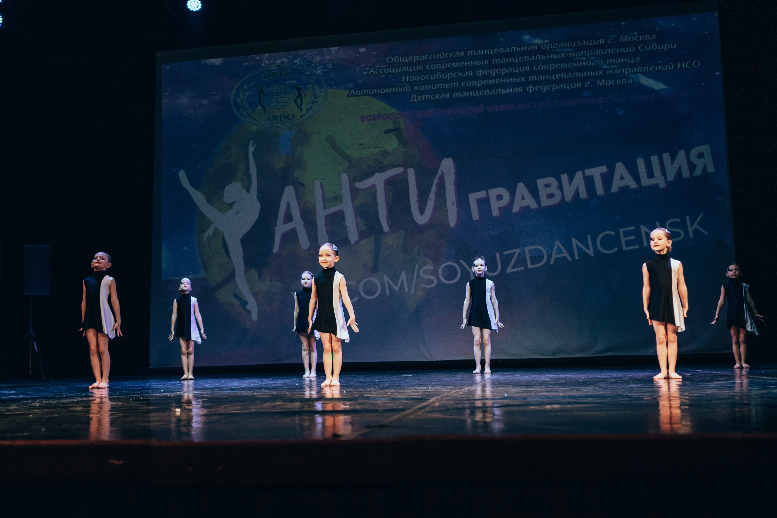 Антигравитация 2024. Семейный и детский фотограф в г. Новосибирске Макеева Анастасия