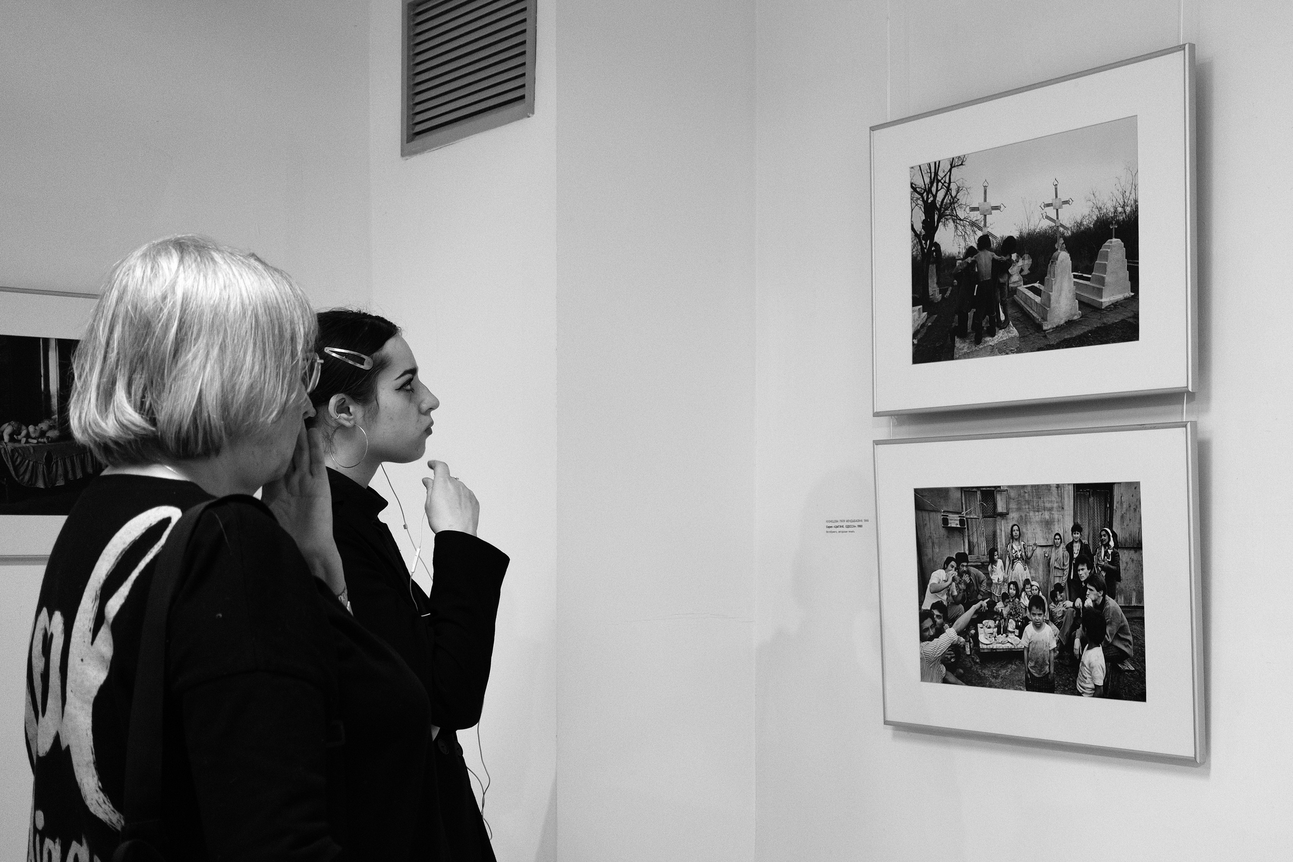 Открытие фотовыставки Ляли Кузнецовой в Галерее современного искусства ГМИИ РТ в Казани