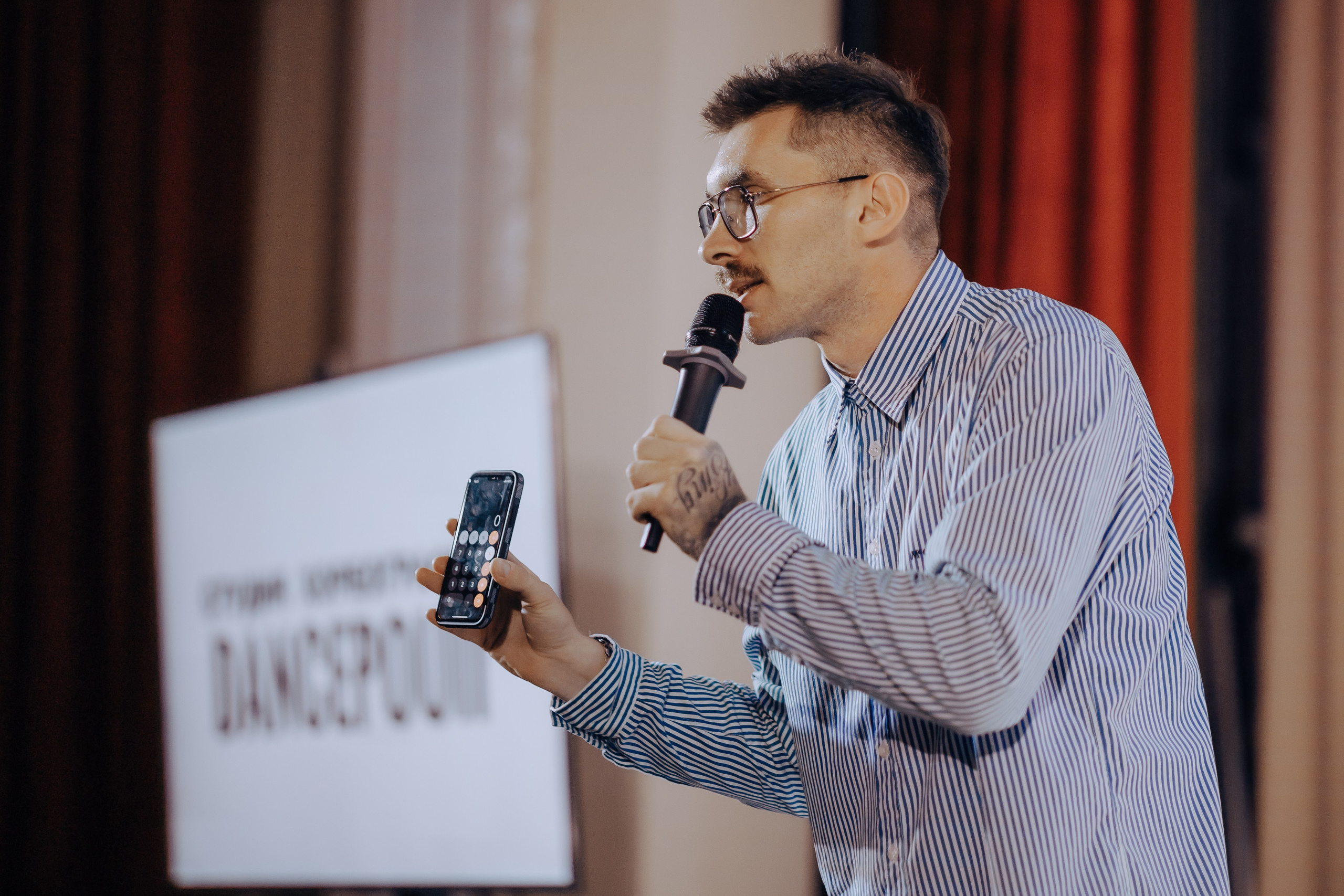 Юбилейный отчетный концерт студии хореографии «DANCEPOUll» // 20.06.25. Денис Прохоров Фотограф в г. Магнитогорск