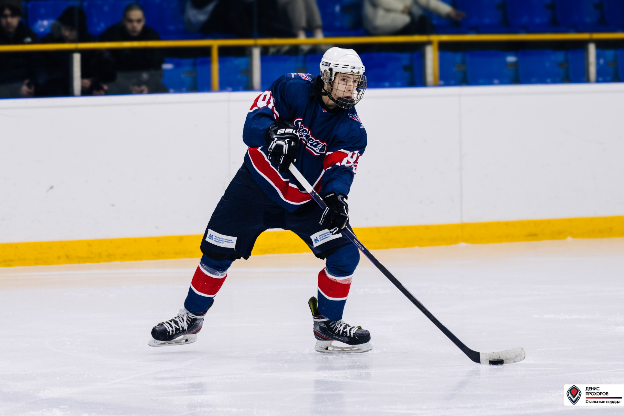 Чемпионат СХЛ // 03.03.24. Денис Прохоров Фотограф в г. Магнитогорск
