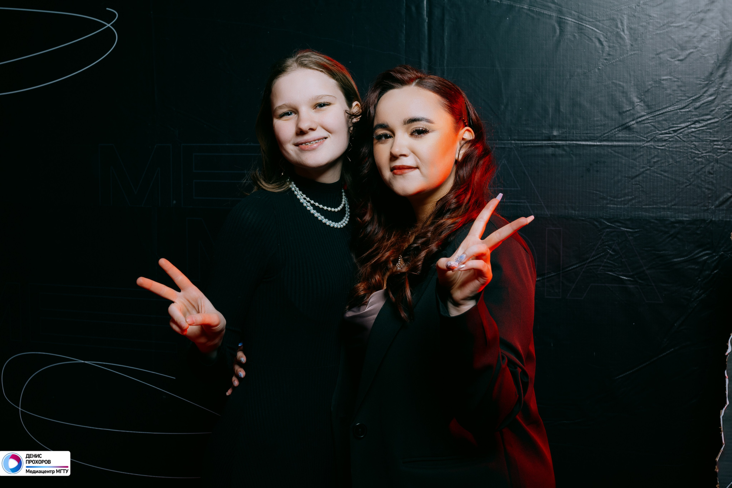 Квартирник «Мет-Гала-Медиа» // 29.11.2024. Денис Прохоров Фотограф в г. Магнитогорск