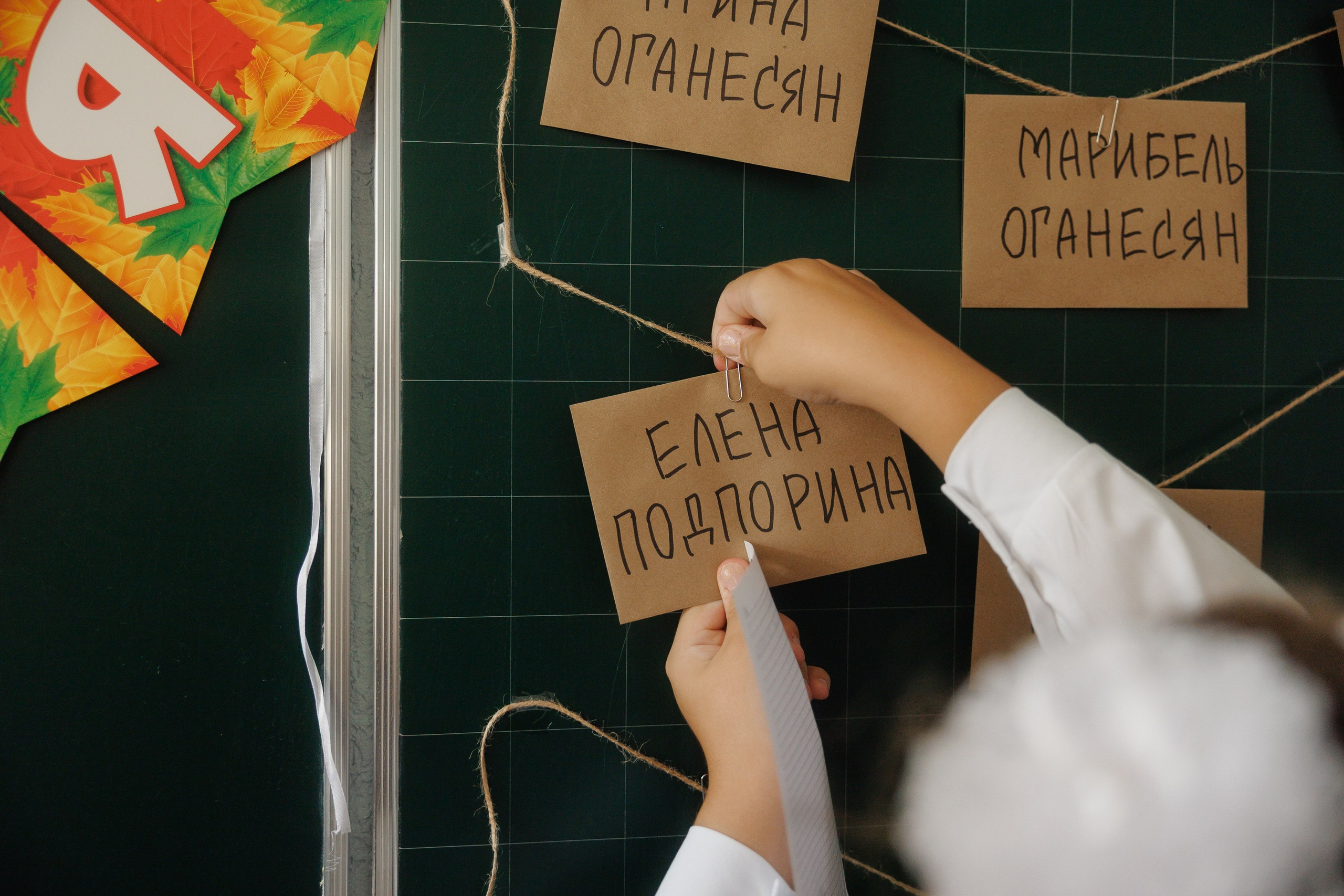 Школьная съемка 1 сентября. Свадебный фотограф в Нижнем Новгороде и Москве Николай Майоров