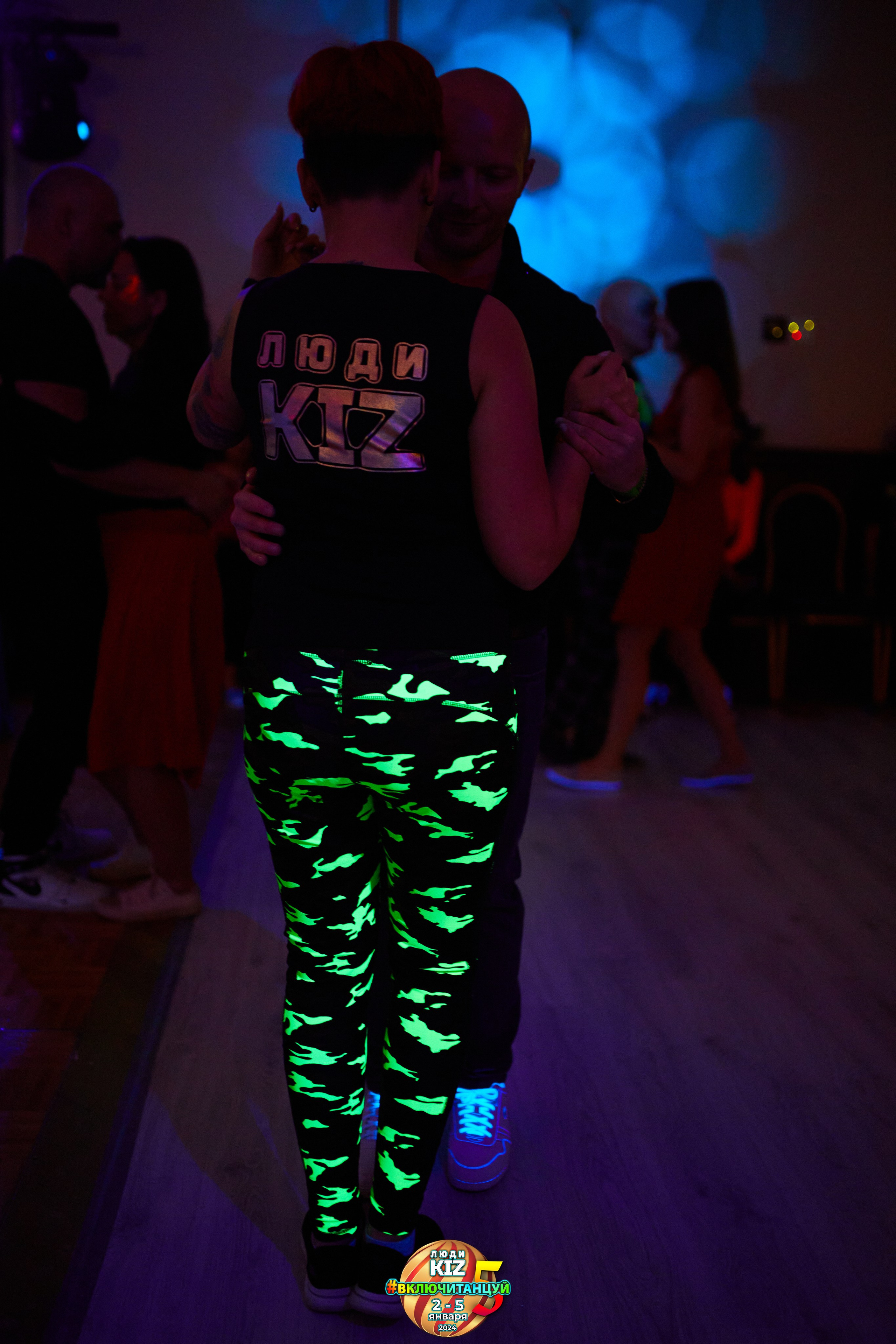 Neon Party Люди Киз. Свадебный фотограф