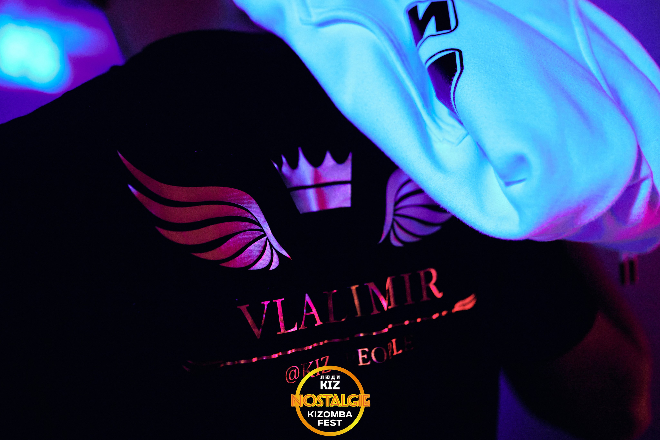 Neon party. Свадебный фотограф