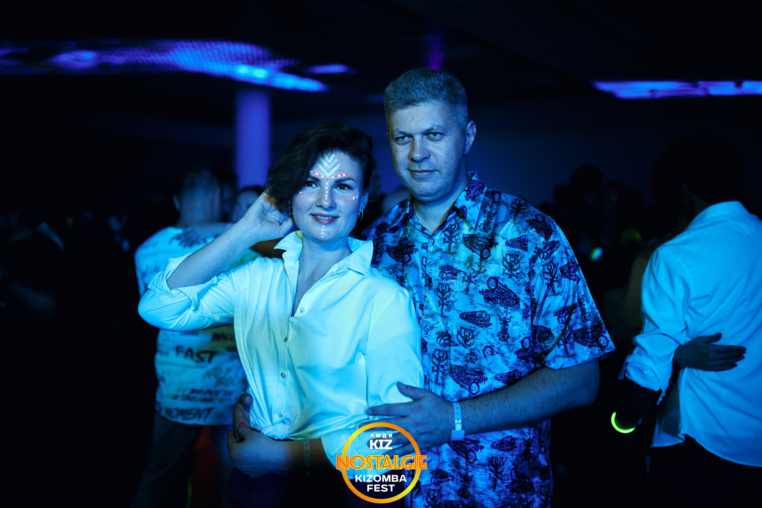 Neon party. Свадебный фотограф