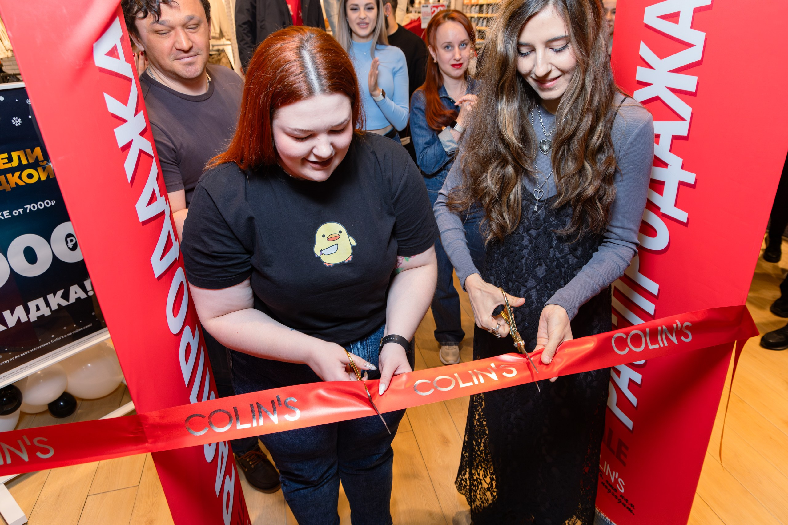 ОТКРЫТИЕ МАГАЗИНА COLIN'S. Фотограф Paul Varro в Краснодаре