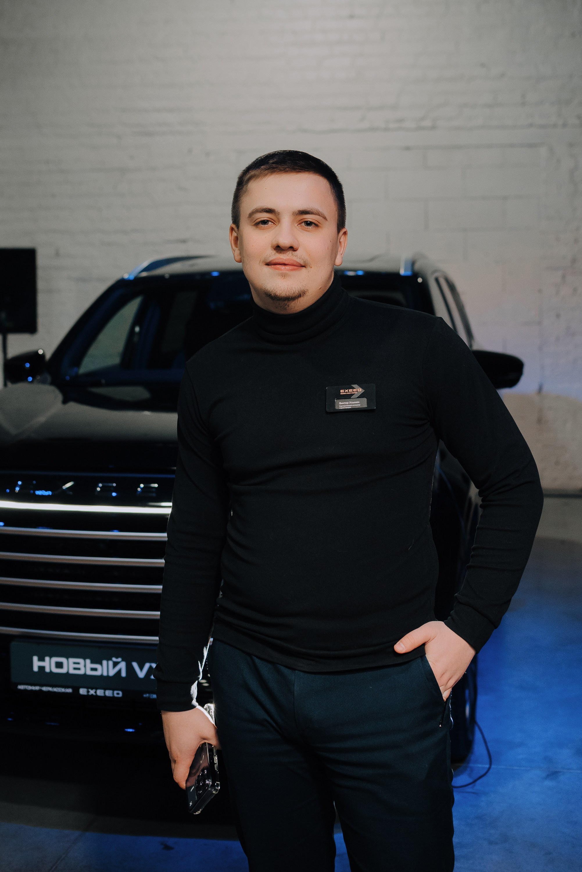 Презентация нового EXEED VX. Репортажный фотограф Зуев Роман г. Челябинск