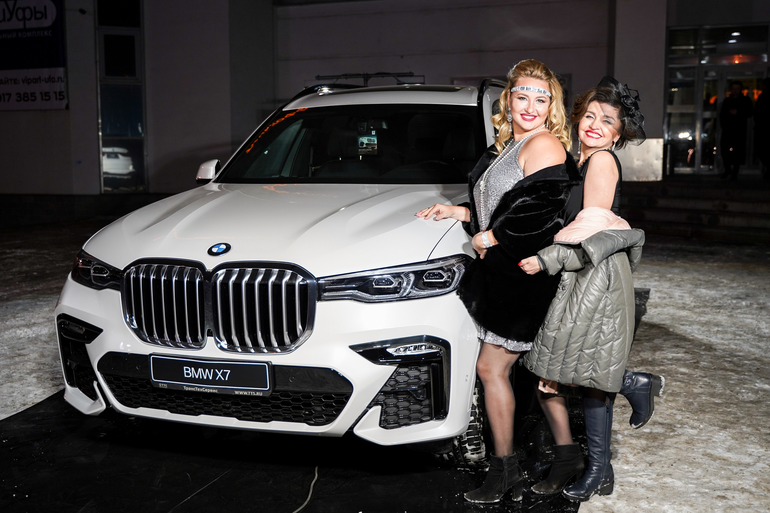 Признание года. Машко. Свадебный и репортажный фотограф в Уфе| Осетрова Ольга