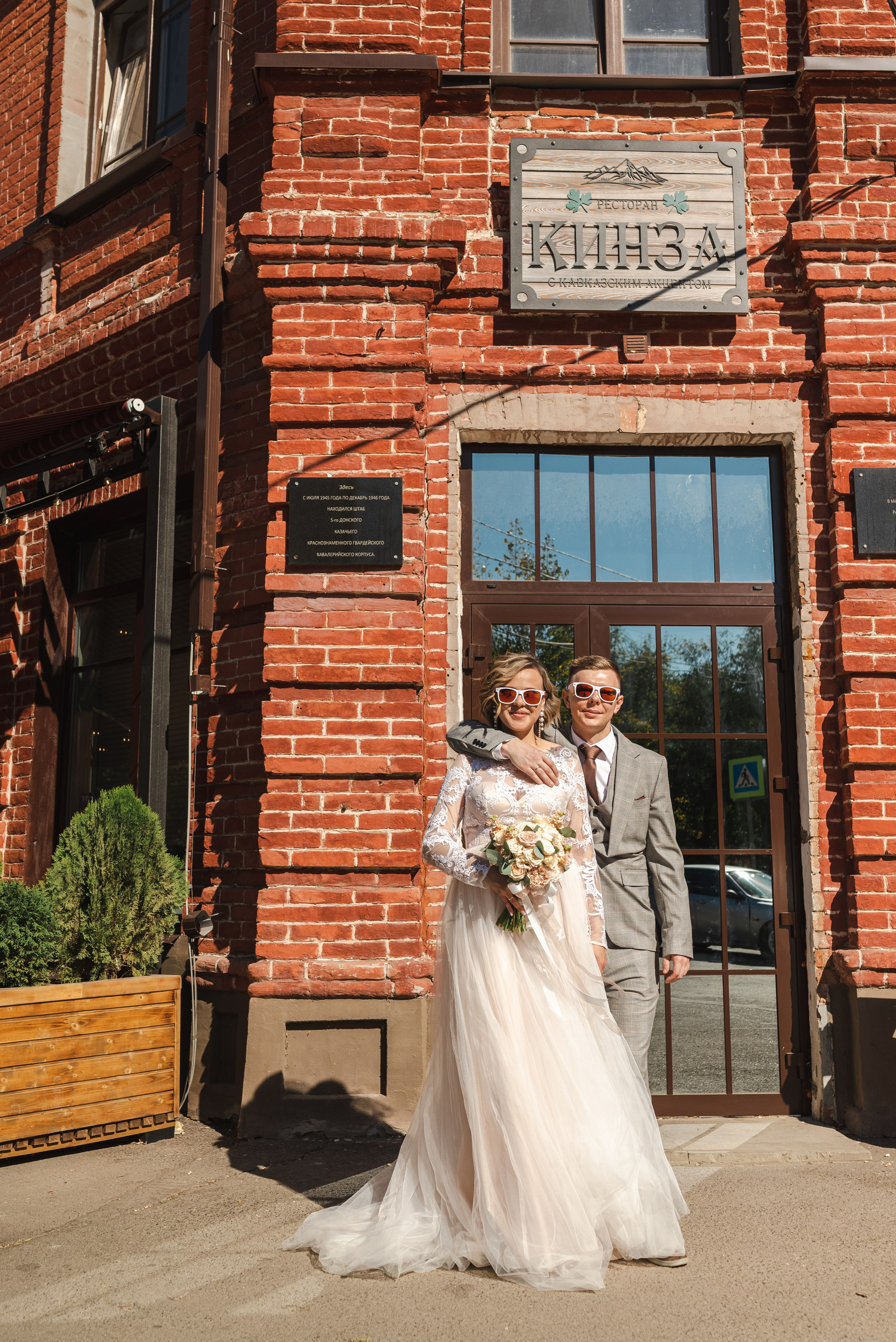 Настя и Дима. Фотограф в Каменске-Шахтинском Ольга Сагал