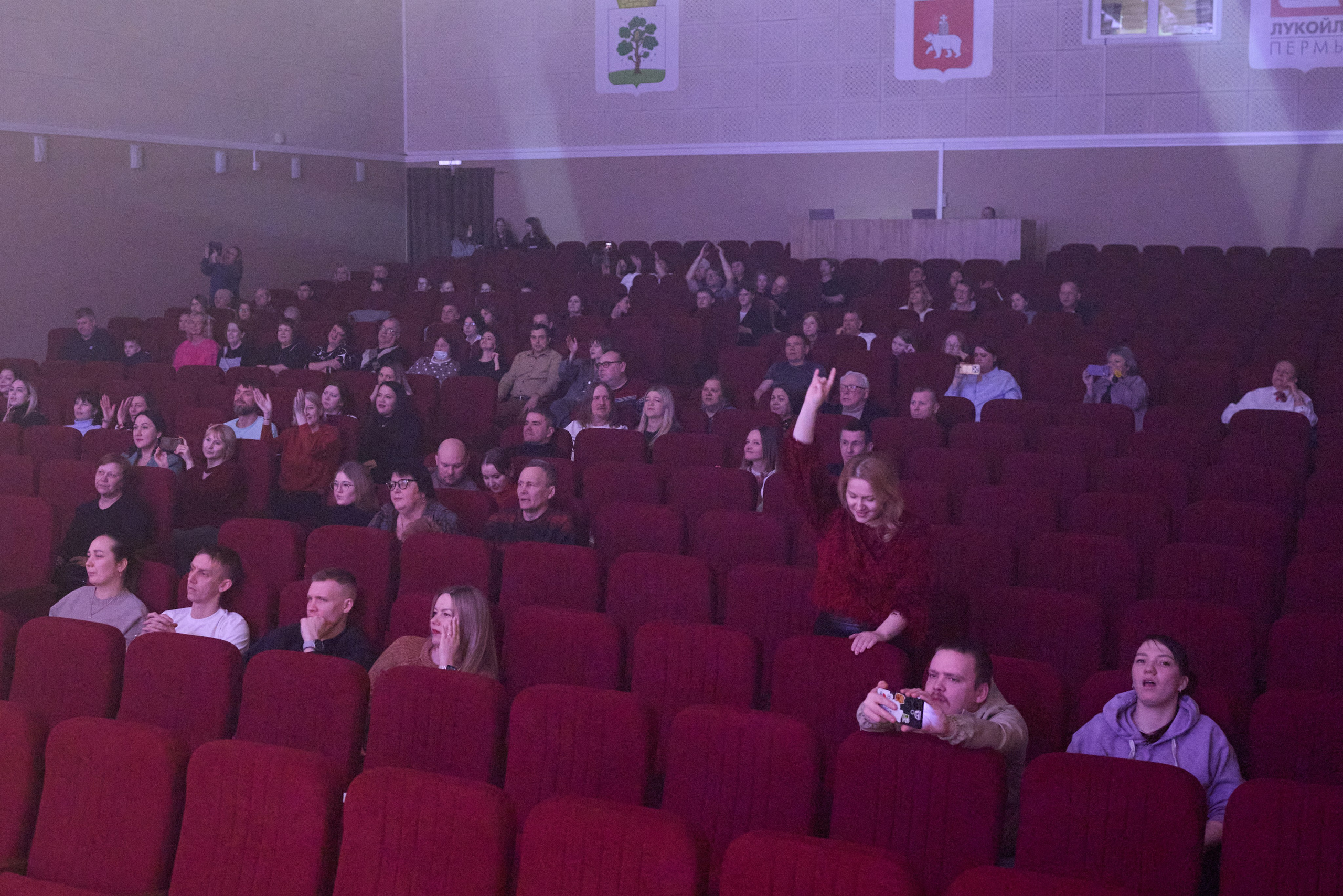 Гр. Ананас концерт 20.02.26. Фотограф видеооператор Пермский край, Пермь, Оса Руслан Саматов