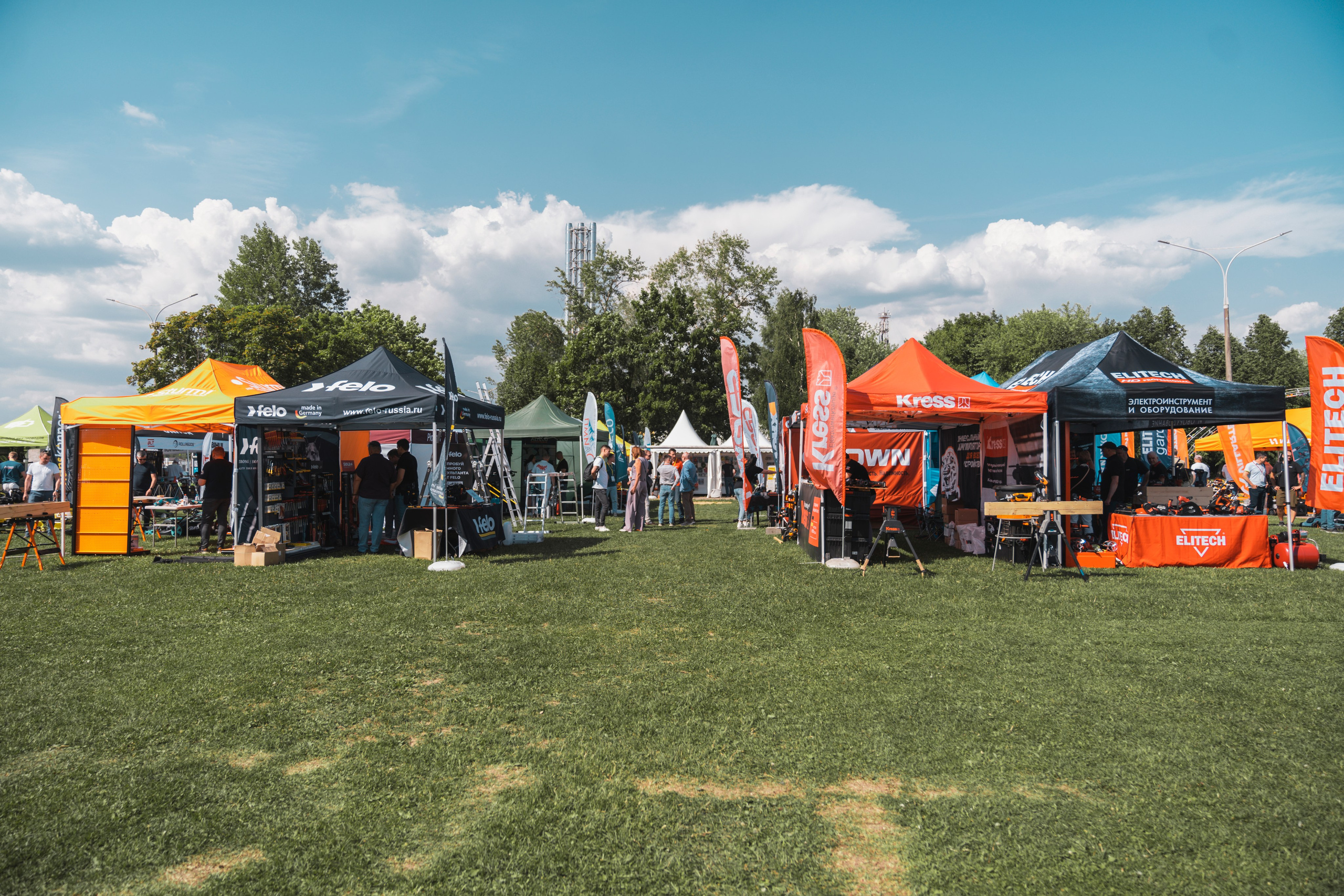 Форум «единая платформа продавцов инструментов и оборудования». Свадебный фотограф в Москве Кристина Чехова