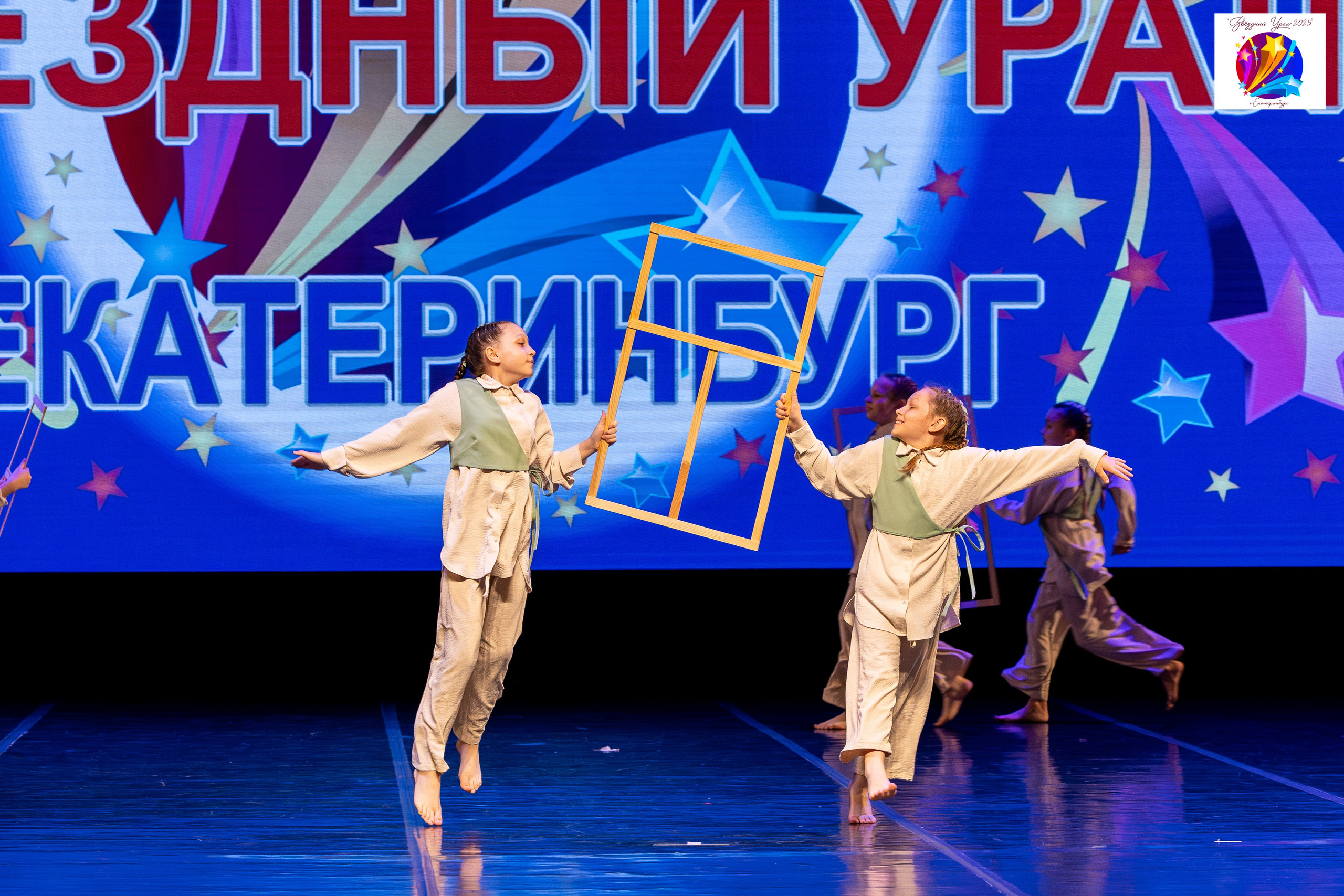 Видео и фото детских фестивалей. Свадебный, семейный видеограф и фотограф в Екатеринбурге Николай Рыков