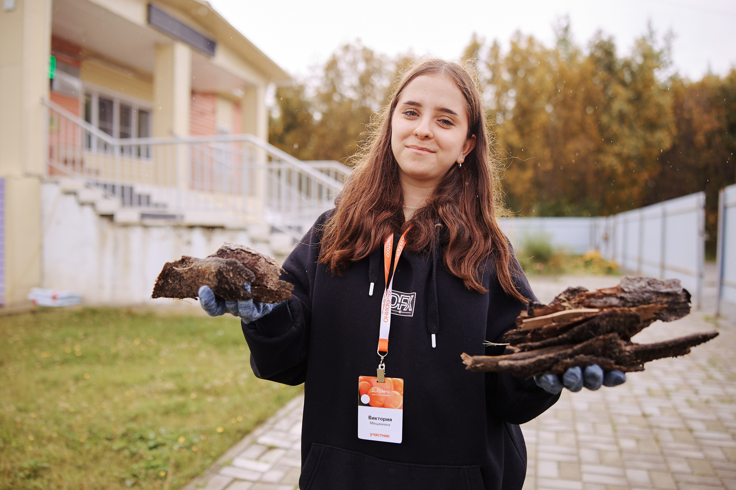 Всероссийский форум развития гражданского общества «Добрино» 2025. Фотограф в Челябинске — Дмитрий Носов
