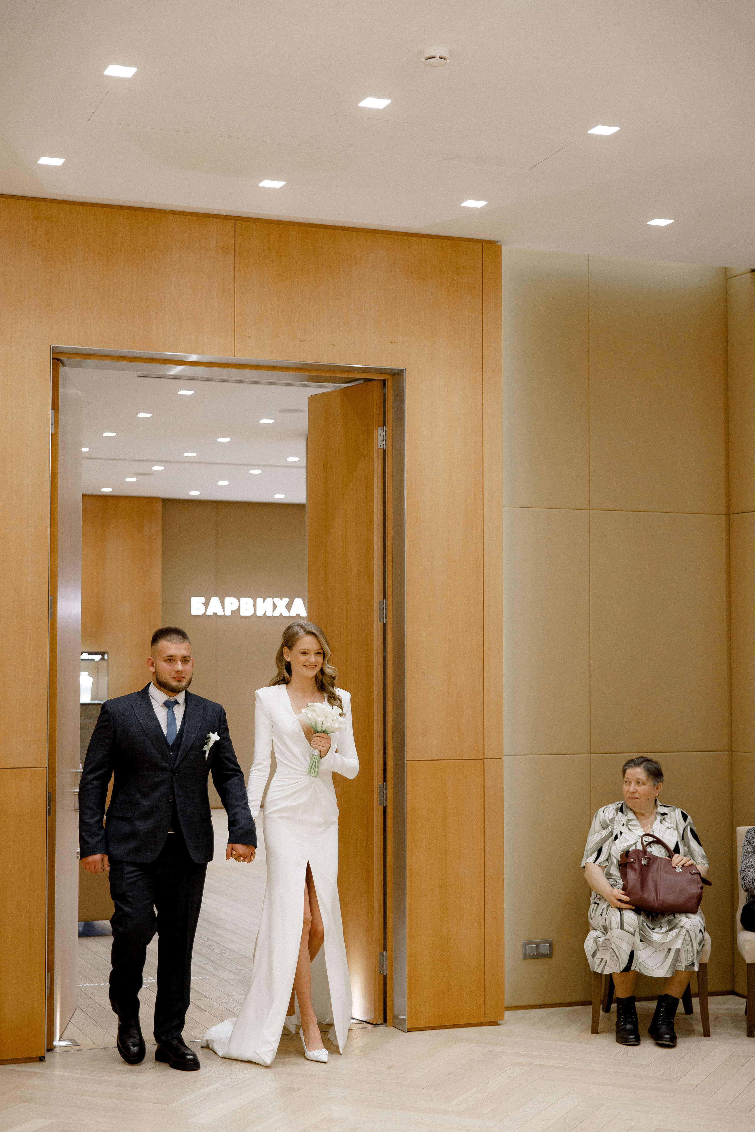 Данил и Марина. Свадебный фотограф в Москве и Санкт-Петербурге Денис Ходюков