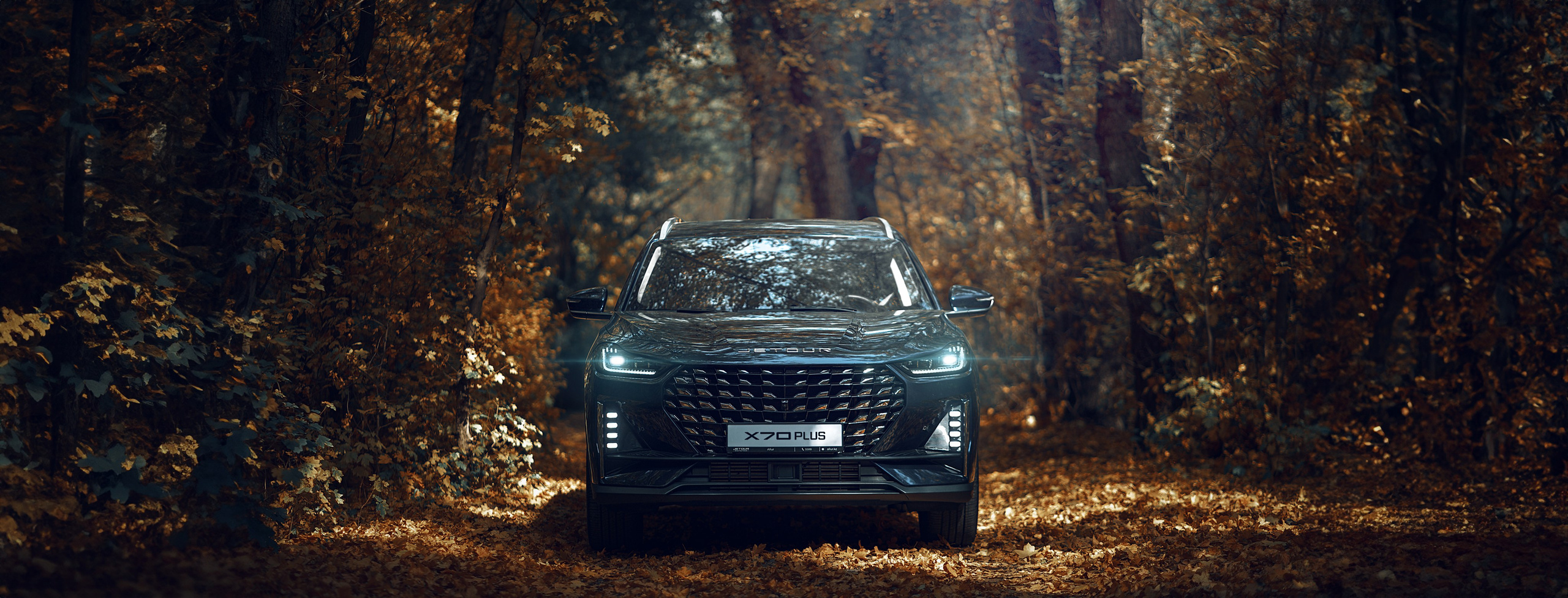 JETOUR X70 PLUS. Фотограф TAULAN_1