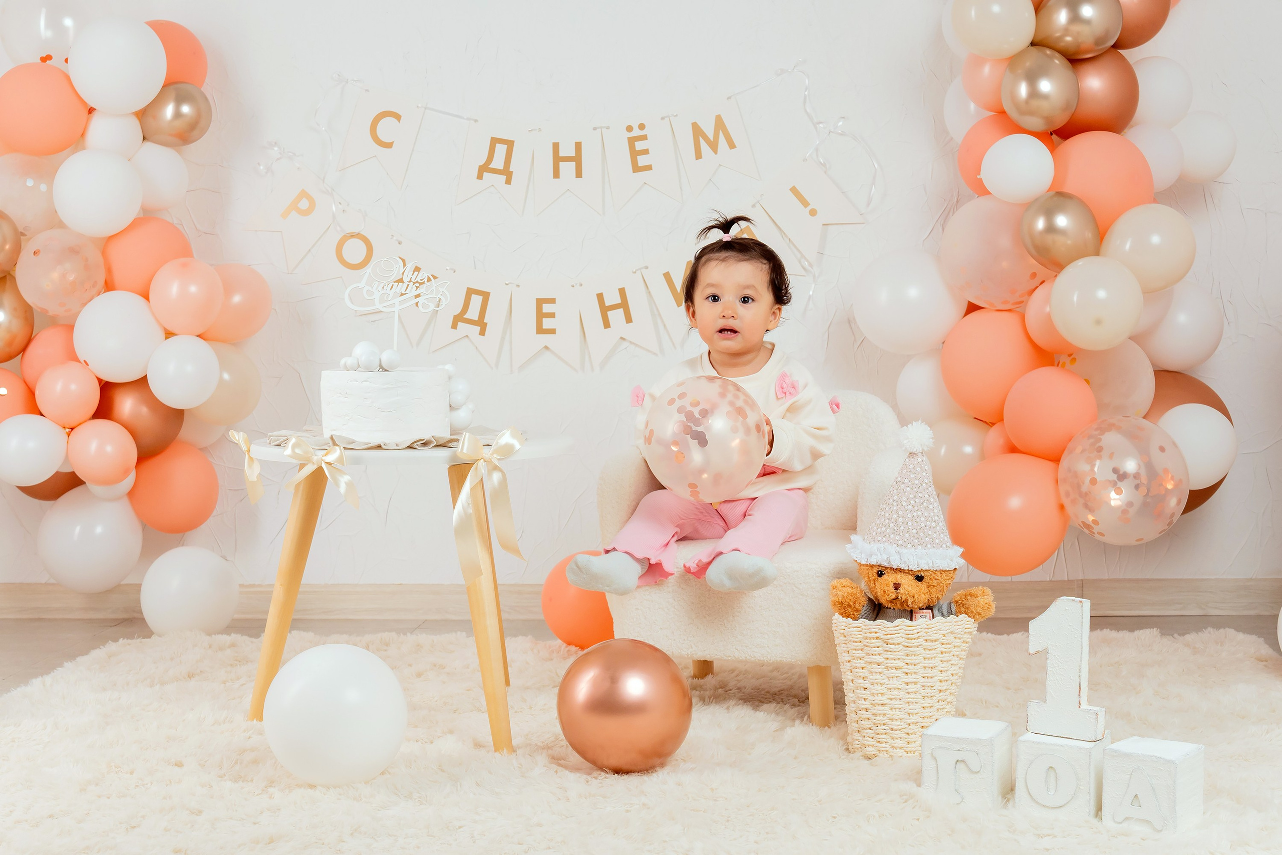 Марьям- 1 год!. Детский и семейный фотограф в Сертолово Регина Хабибуллина