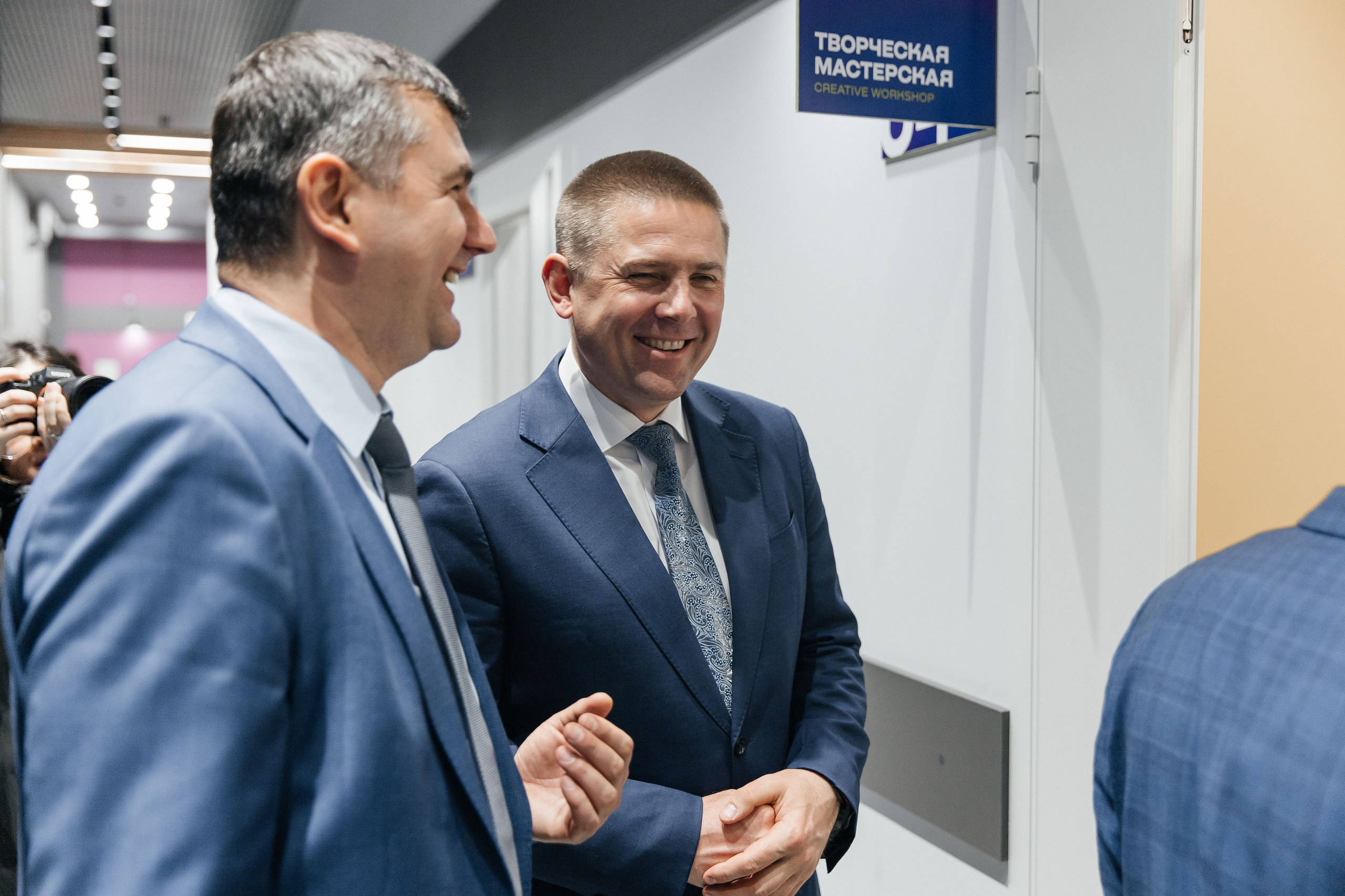 Росмолодёжь Томск. _Carpe diem_