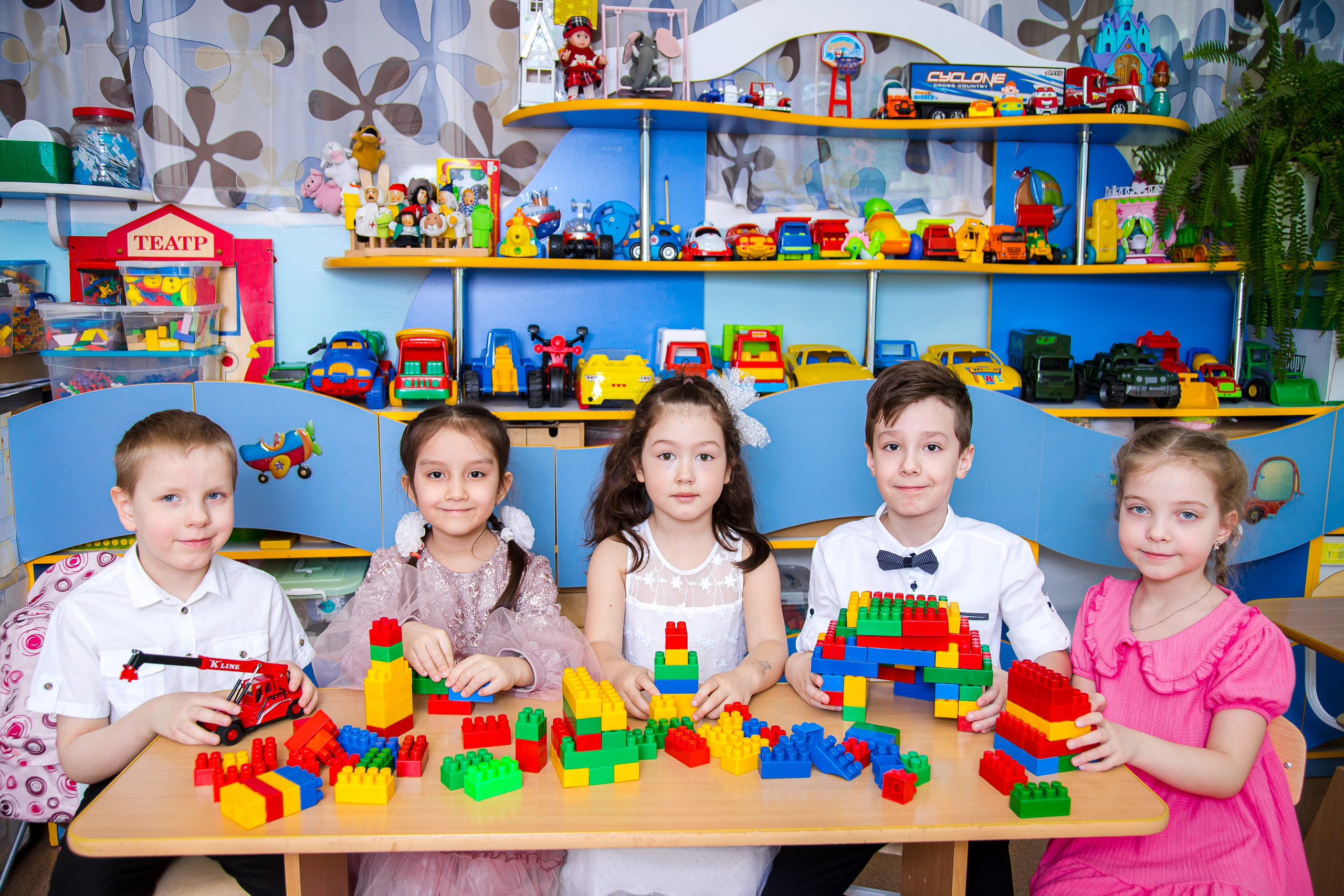 ФОТО Детский СаД. Твой Выпускной Альбом