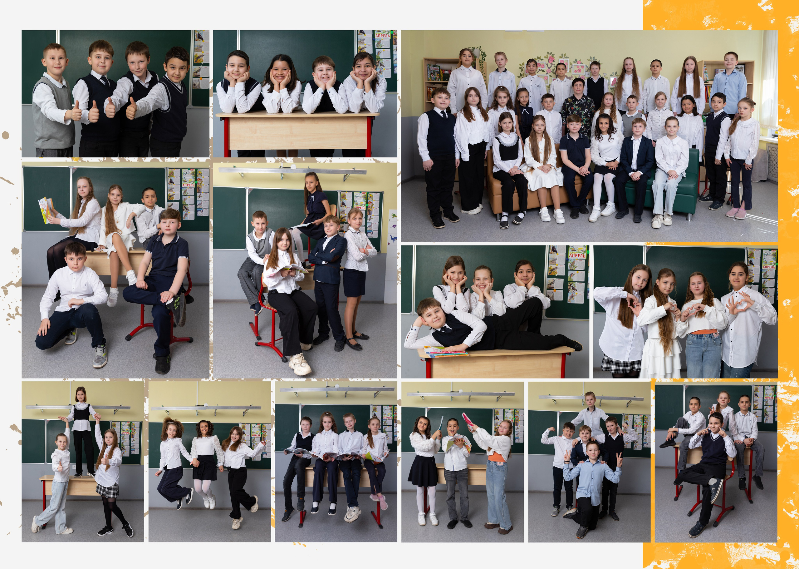 Альбом для 4 класса. Фотограф в Железнодорожном и Балашихе