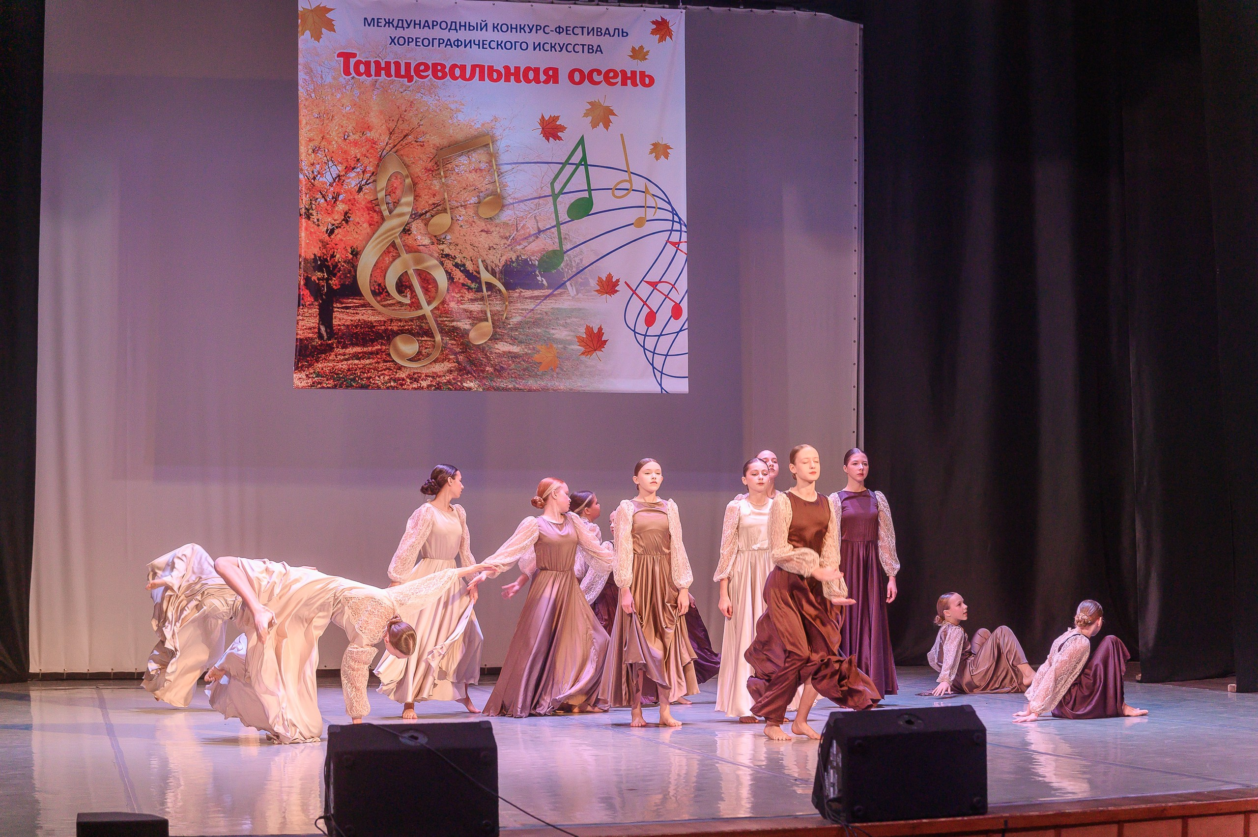 Конкурс «Танцевальная Осень». Фотограф в Кемерово Владислав Шульц