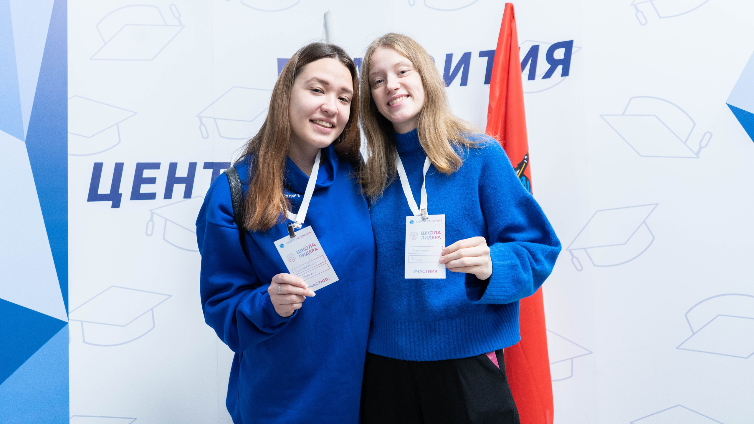 «Школа лидера». Фотограф, оператор-монтажер, продюсер медиа проектов в Москве