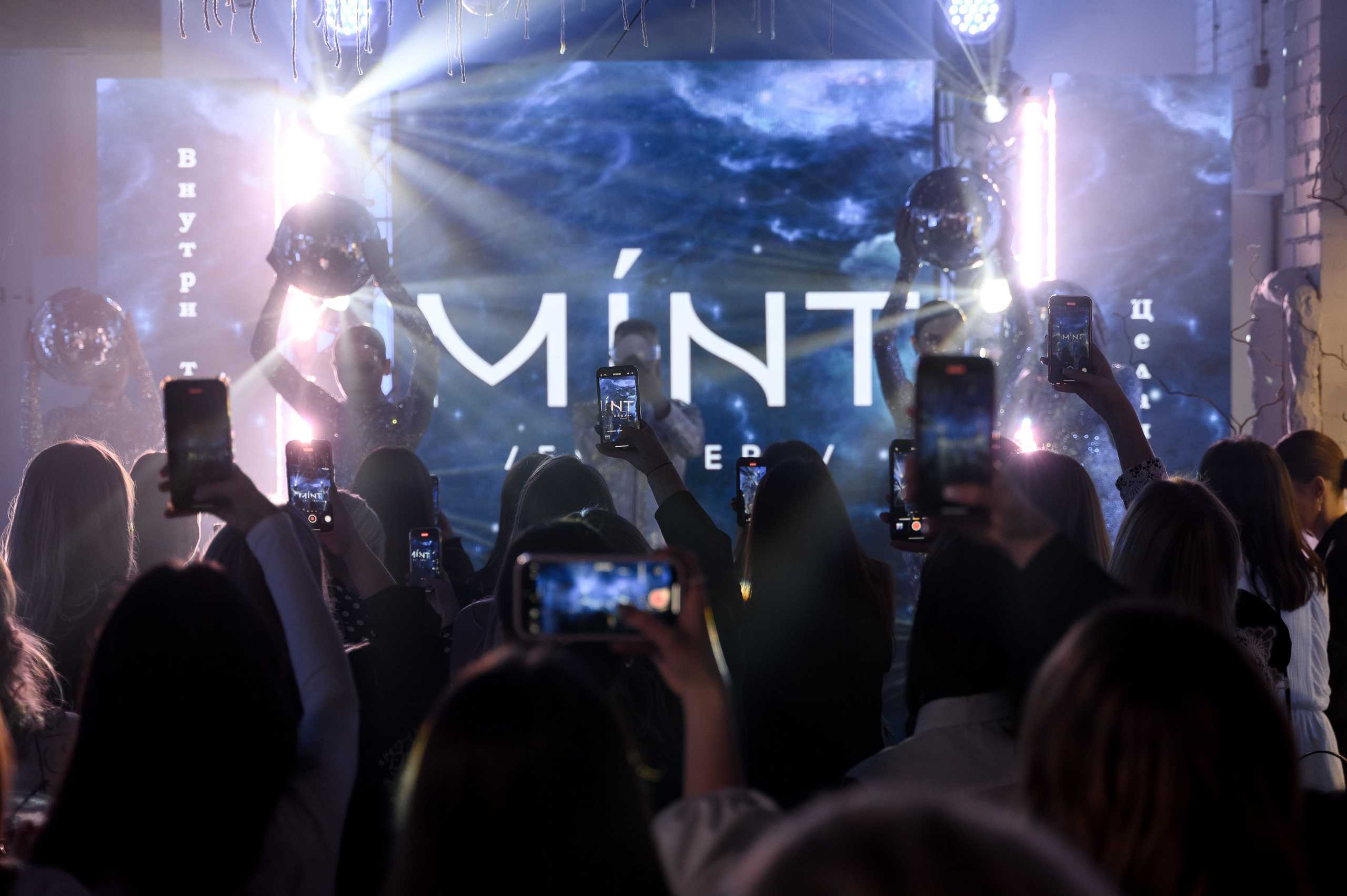 MINT FLOWERS. Свадебный фотограф Минск