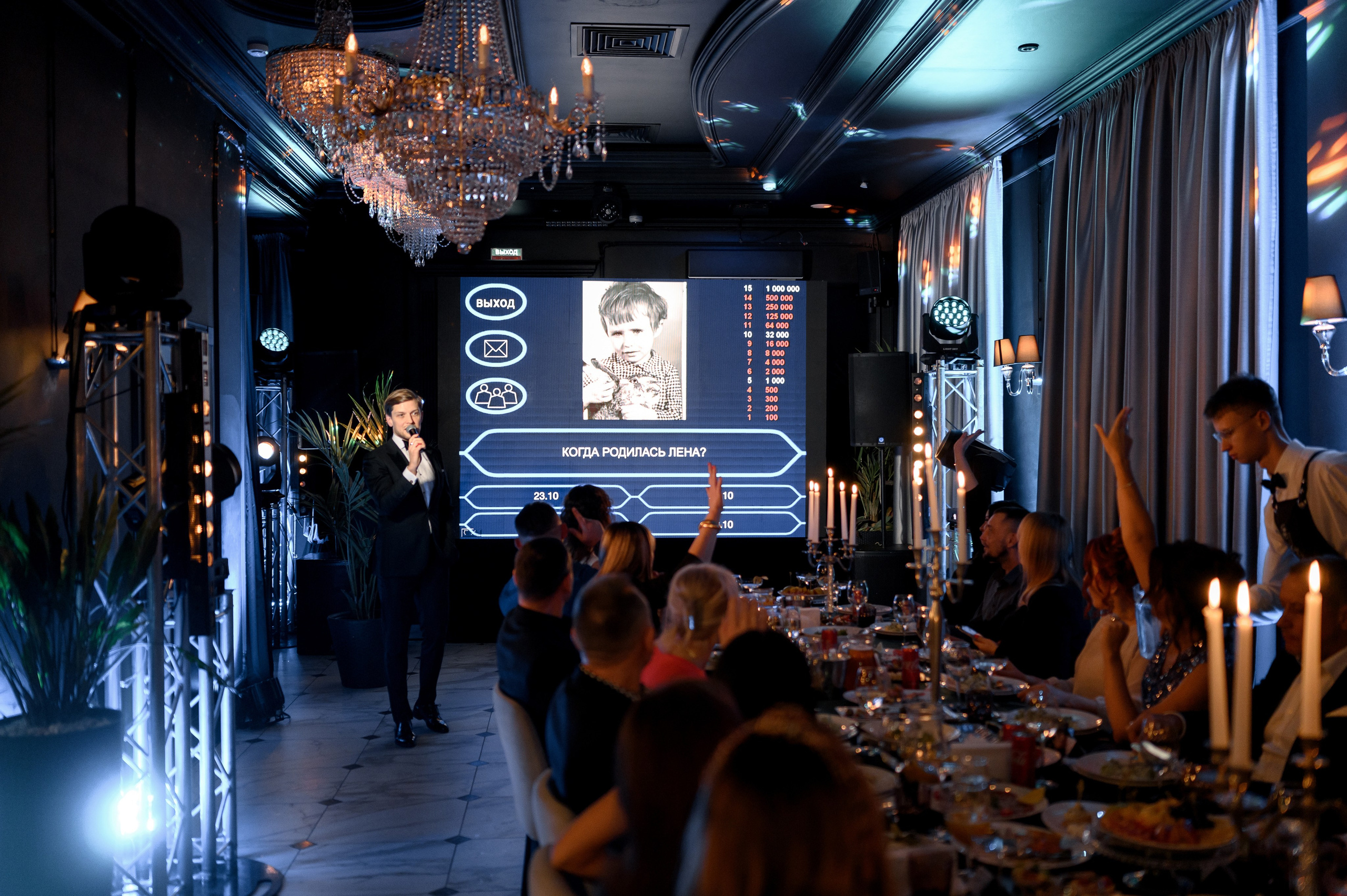 Happy Birthday Elena. Свадебный фотограф Минск