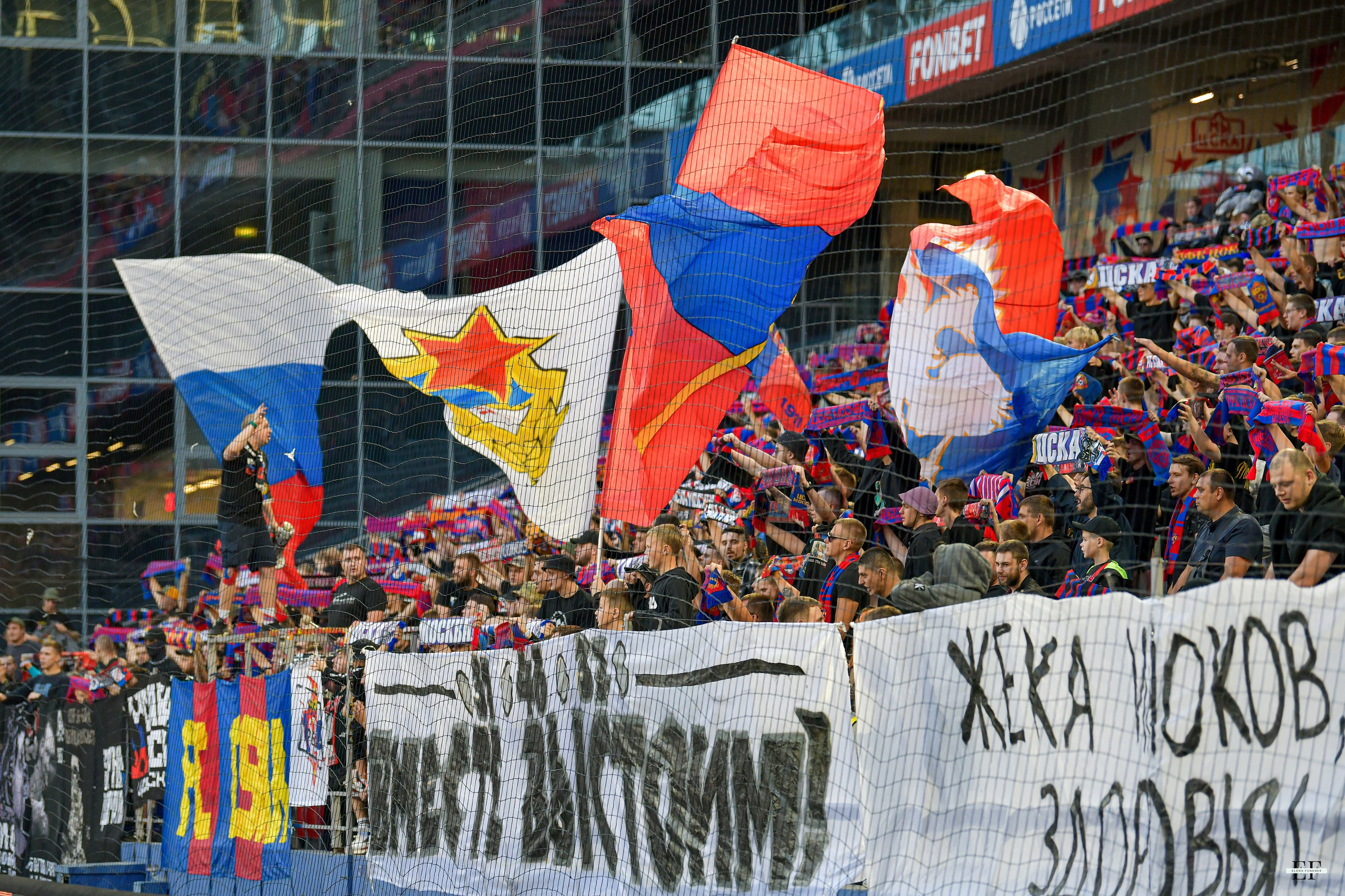 ЦСКА vs Пари НН FONBET Кубок России. 2 тур. 14.08.2024. Свой взгляд через объектив