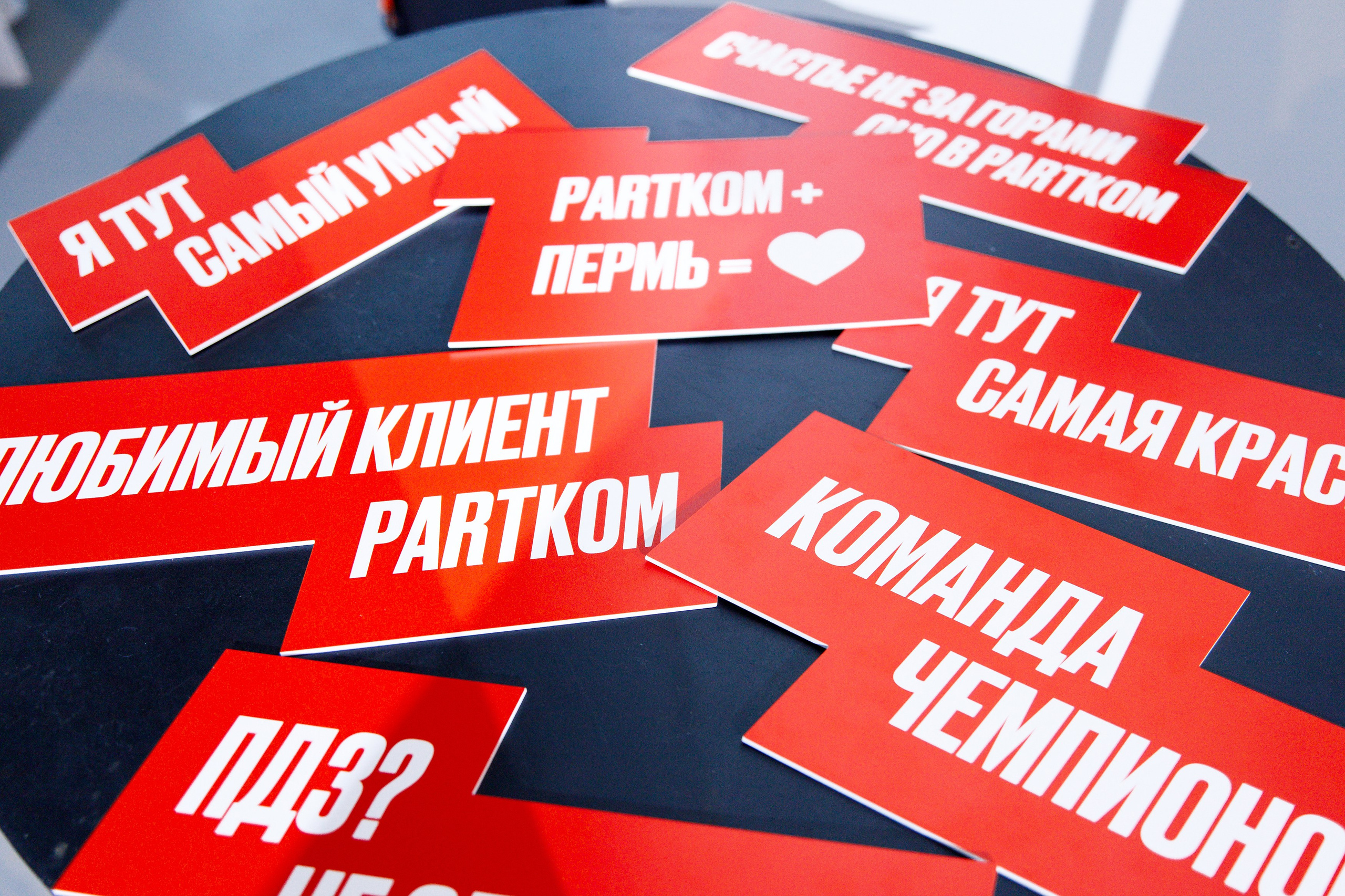 Репортажный фотограф Пермь. Фотограф Дмитрий Молчанов | Фотограф Пермь | Фотограф