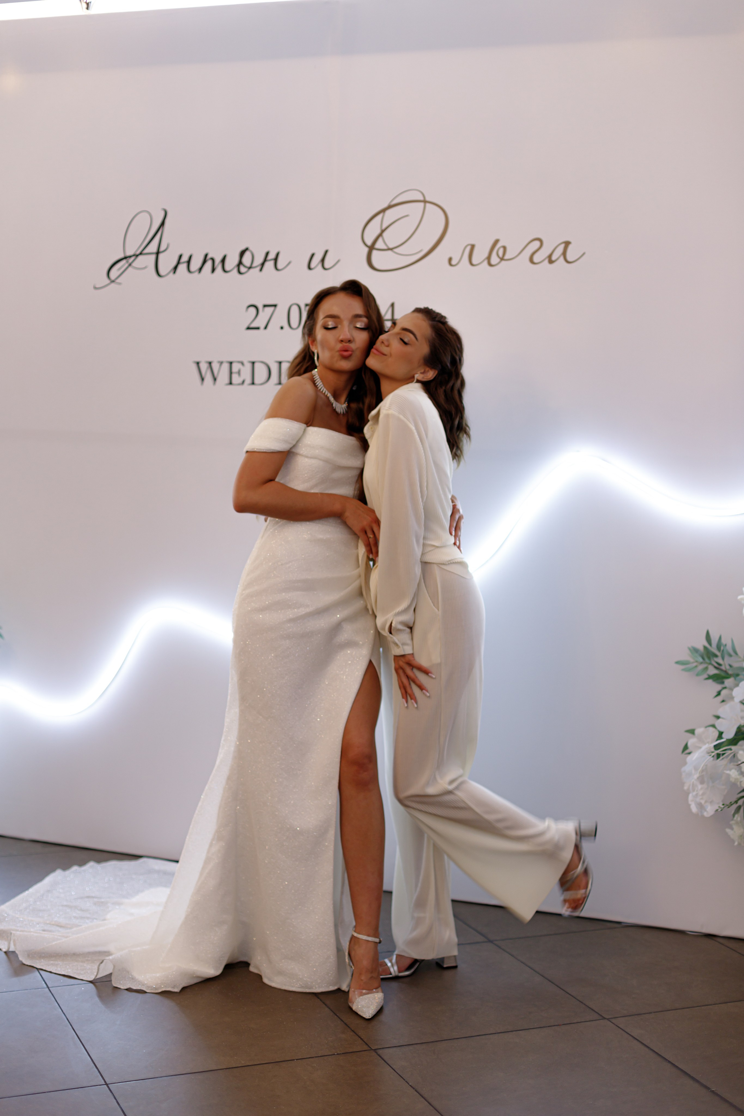 A&O wedding day. Photokarish