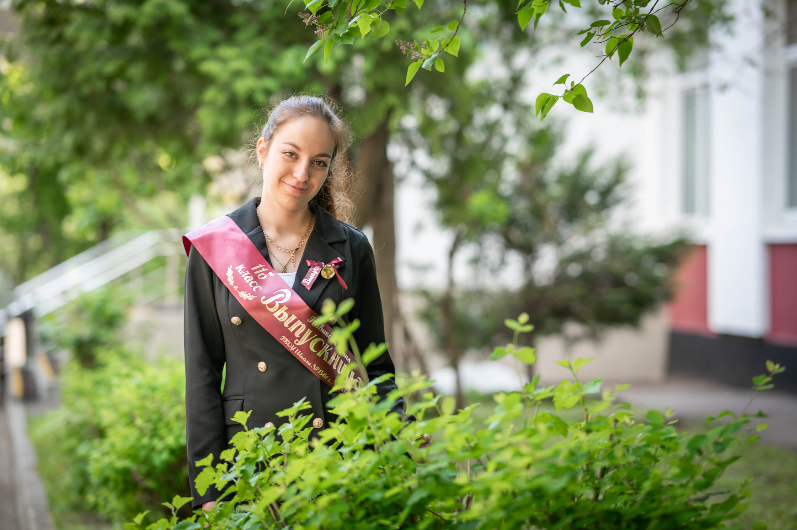 Последний звонок