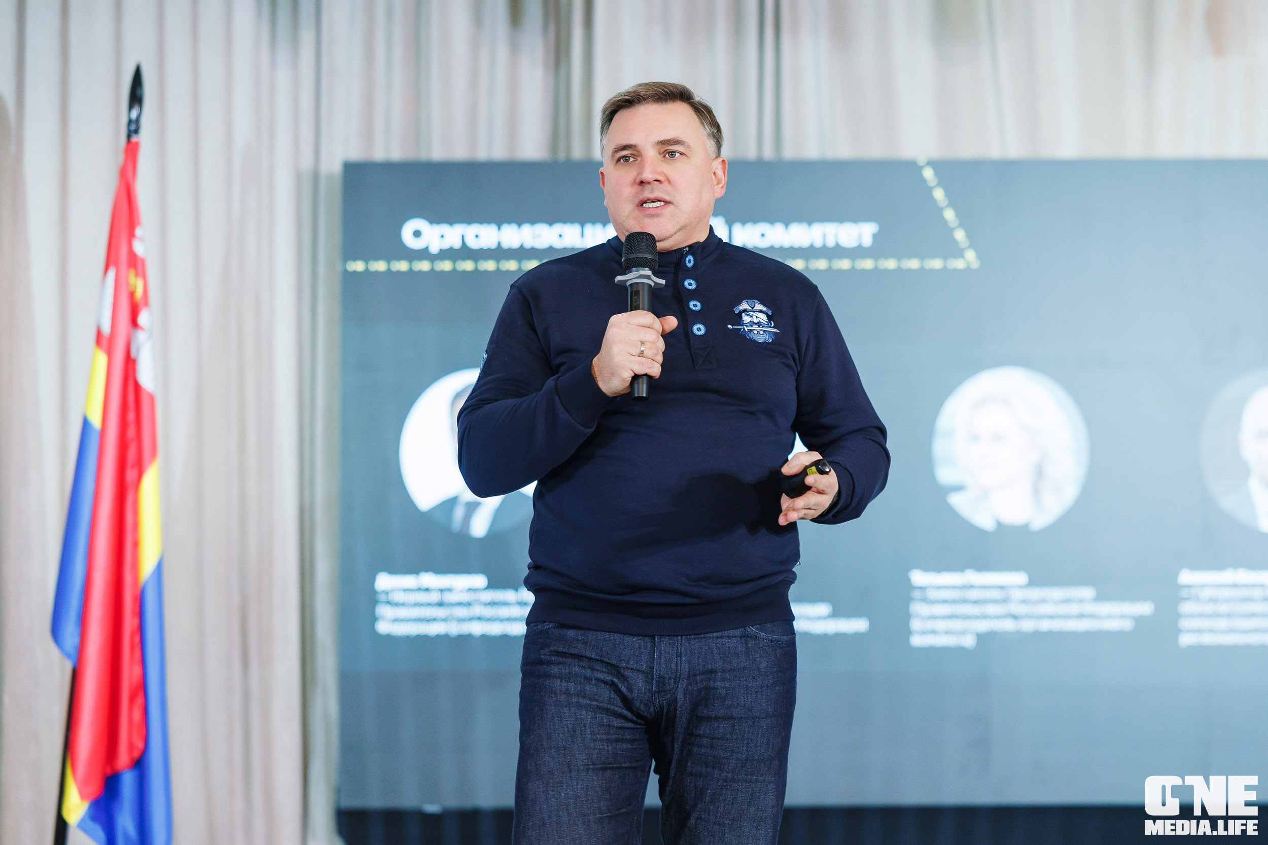 Фоторепортаж с XI Областного добровольческого форума. One Media Life: фоторепортажи, фотоотчеты с мероприятий и заведений